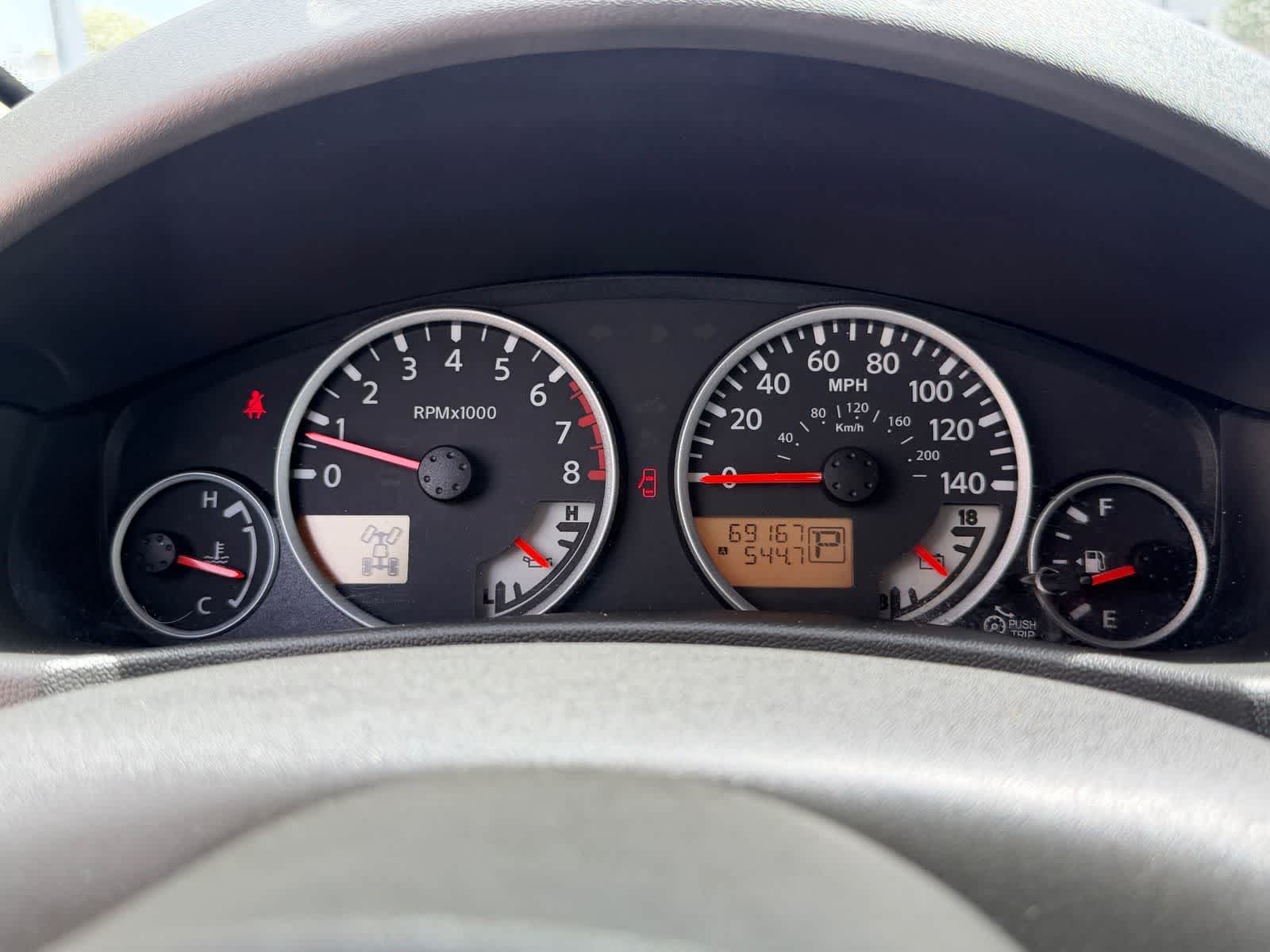 Thumbnail: 2019 Nissan Frontier - 21