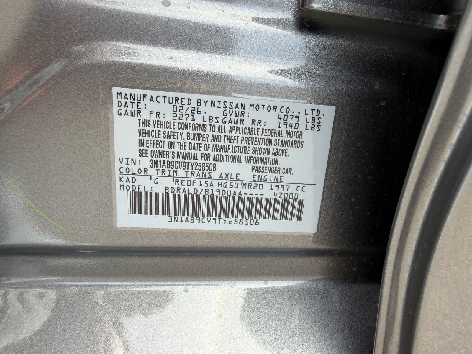 Thumbnail: 2026 Nissan Sentra - 26