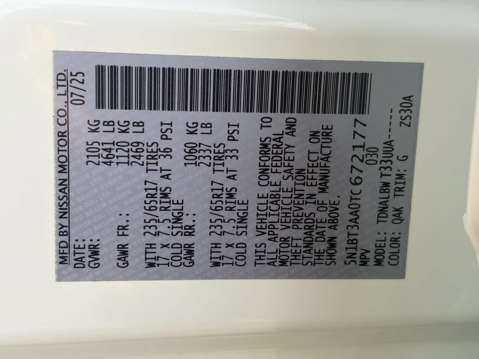 Thumbnail: 2026 Nissan Rogue - 28