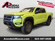  Nissan Frontier