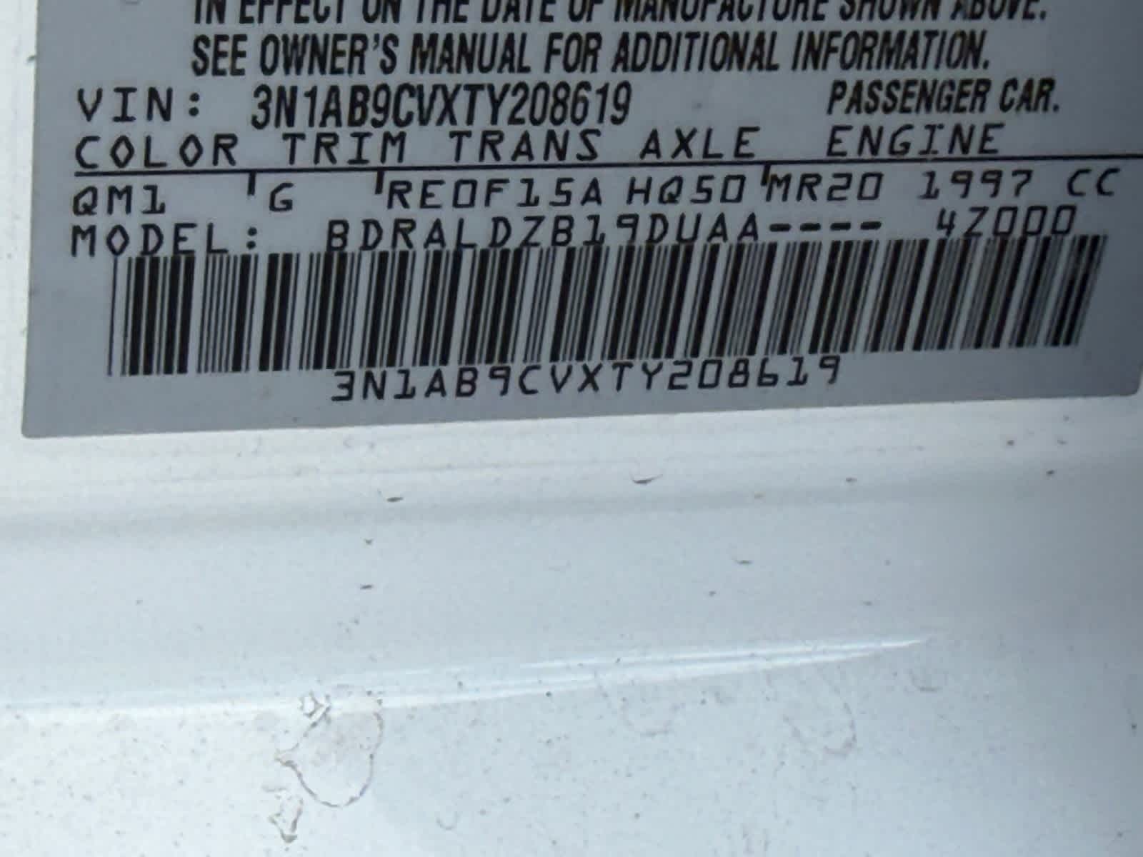 Thumbnail: 2026 Nissan Sentra - 23