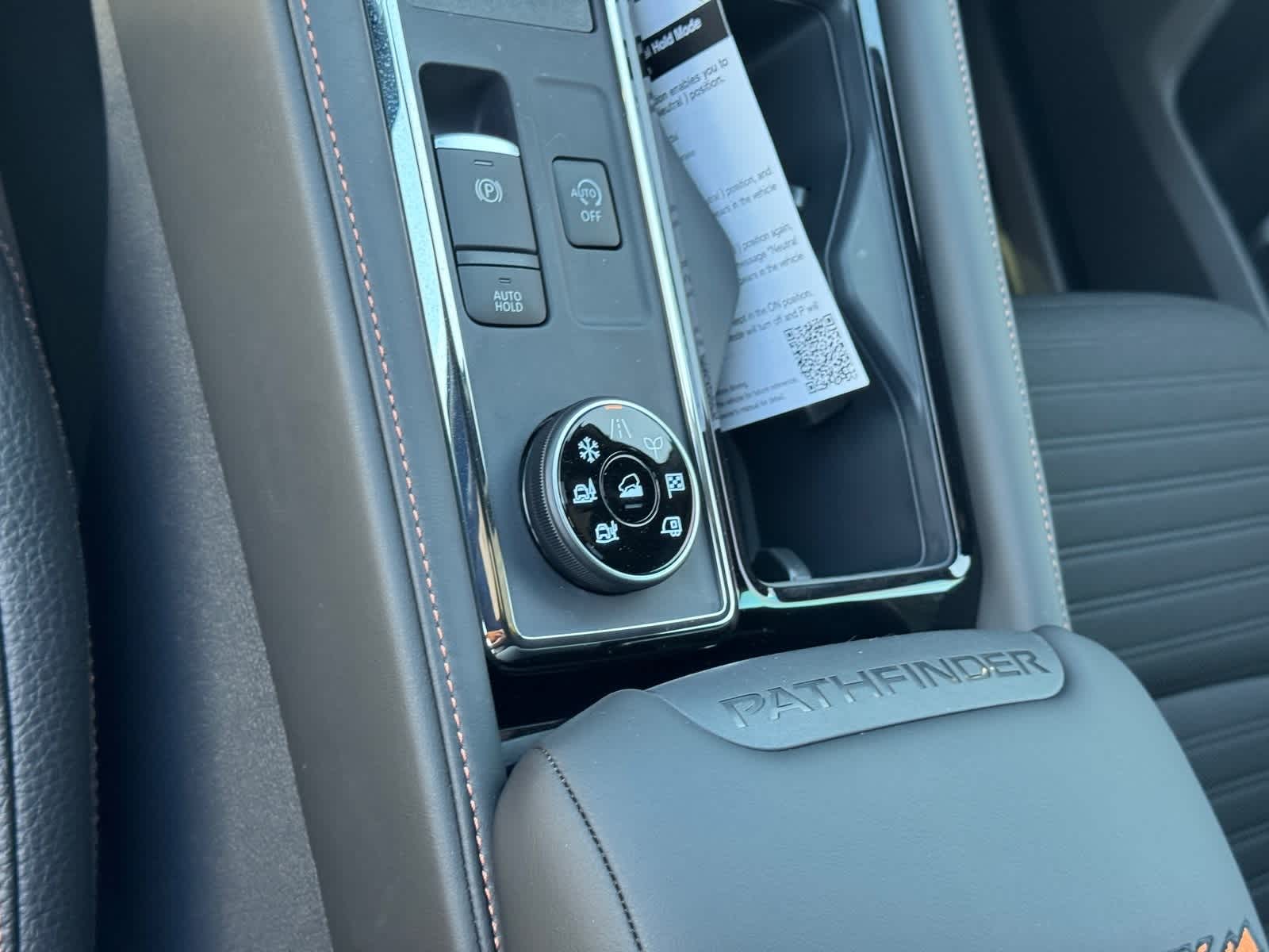 Thumbnail: 2025 Nissan Pathfinder - 20