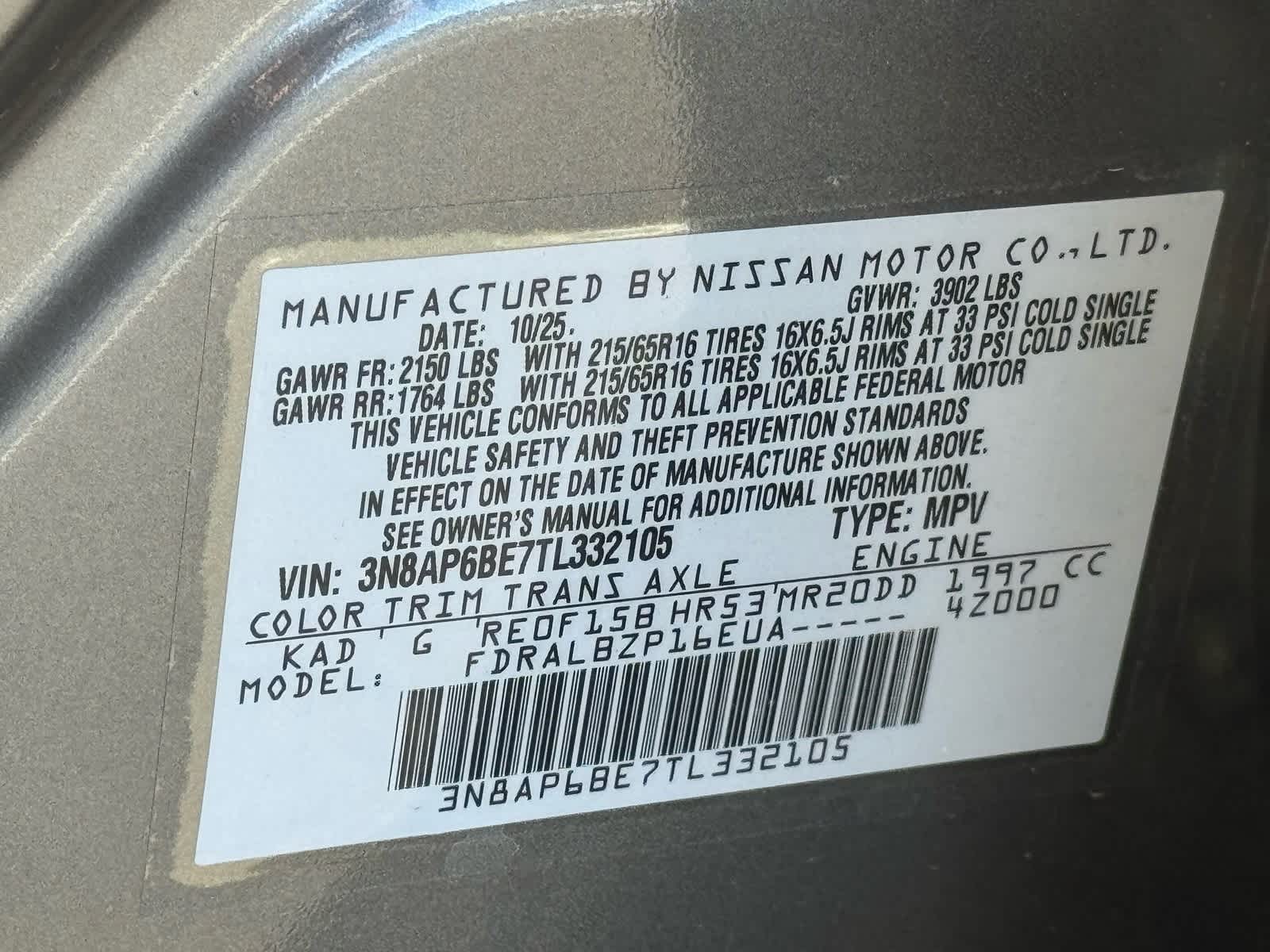 Thumbnail: 2026 Nissan Kicks - 21