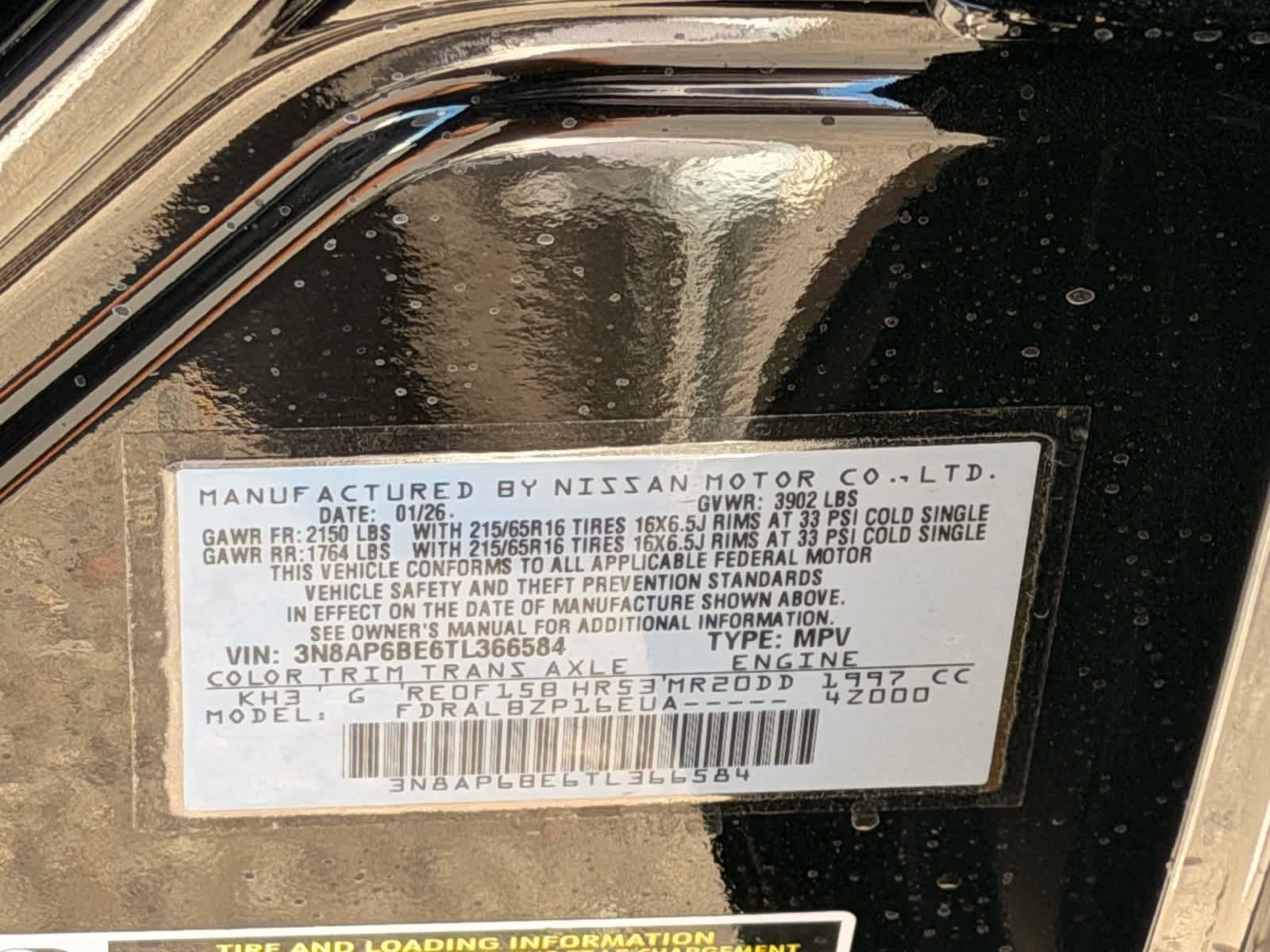 Thumbnail: 2026 Nissan Kicks - 19