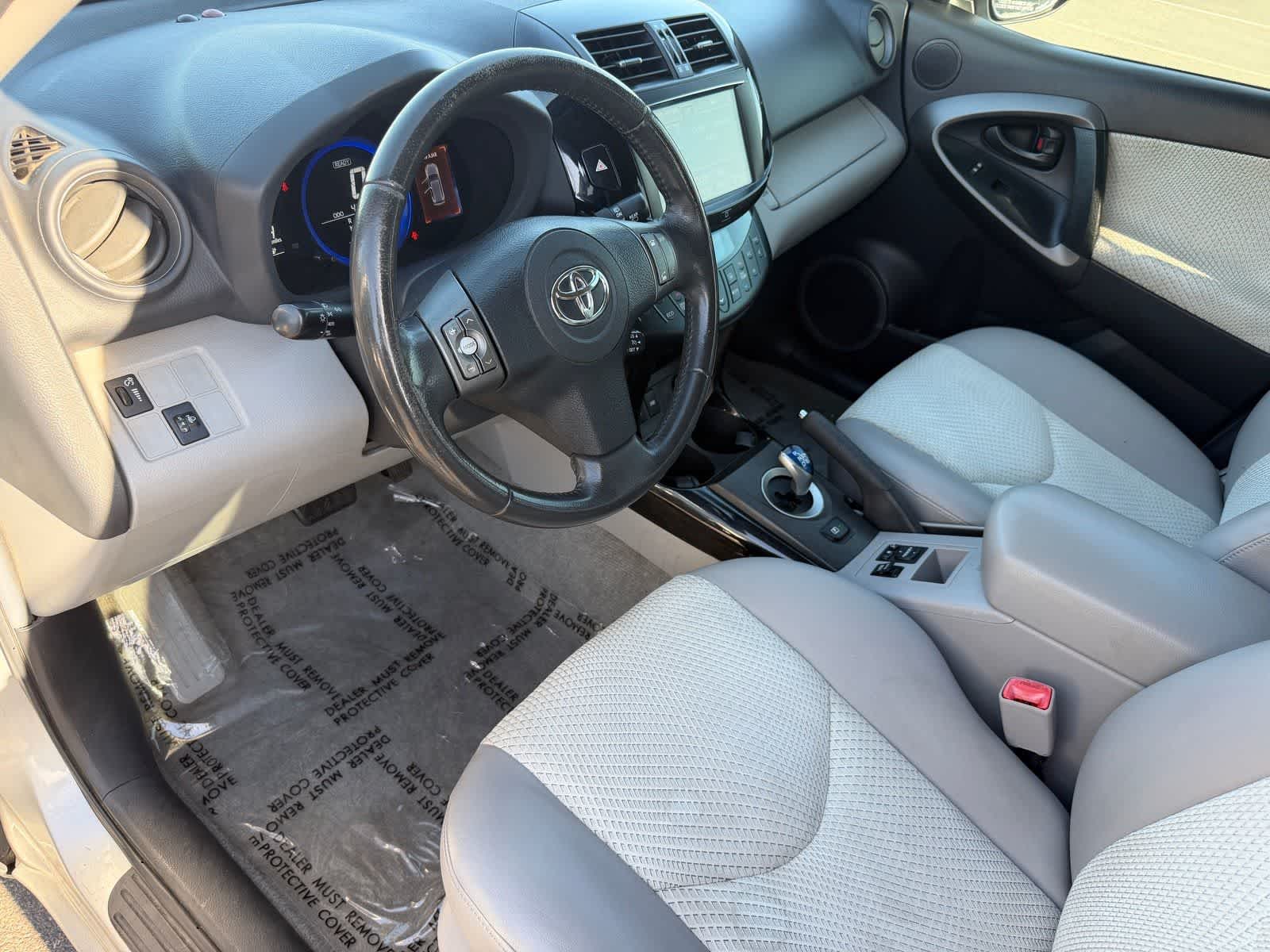 Thumbnail: 2014 Toyota RAV4 - 2