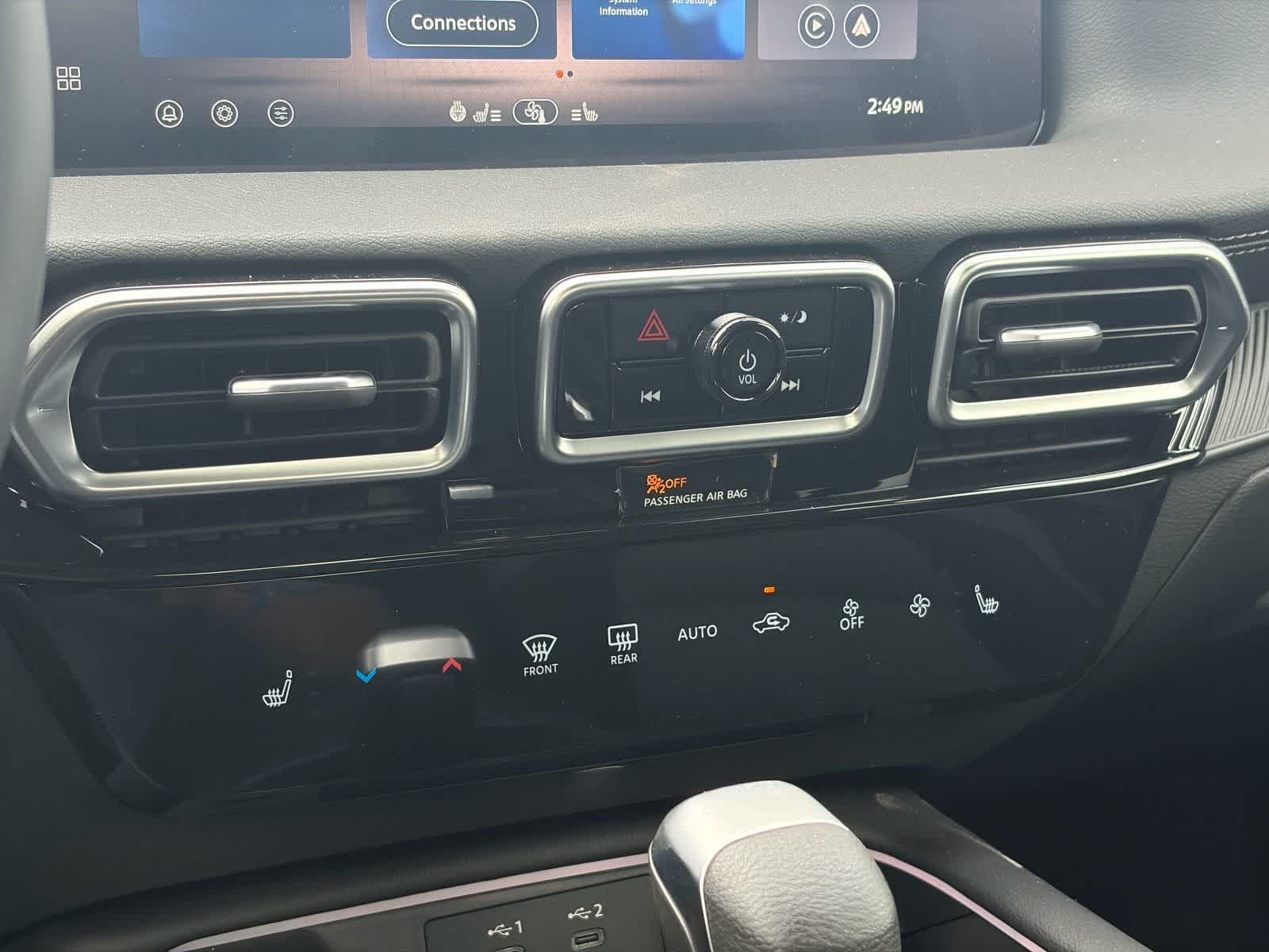 Thumbnail: 2026 Nissan Sentra - 23