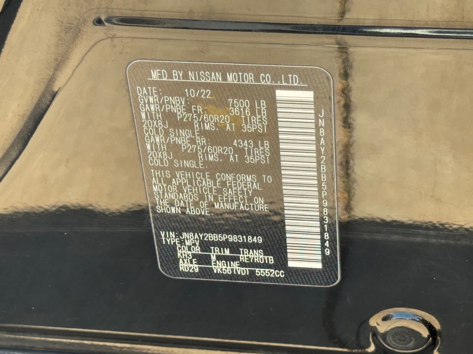 Thumbnail: 2023 Nissan Armada - 31