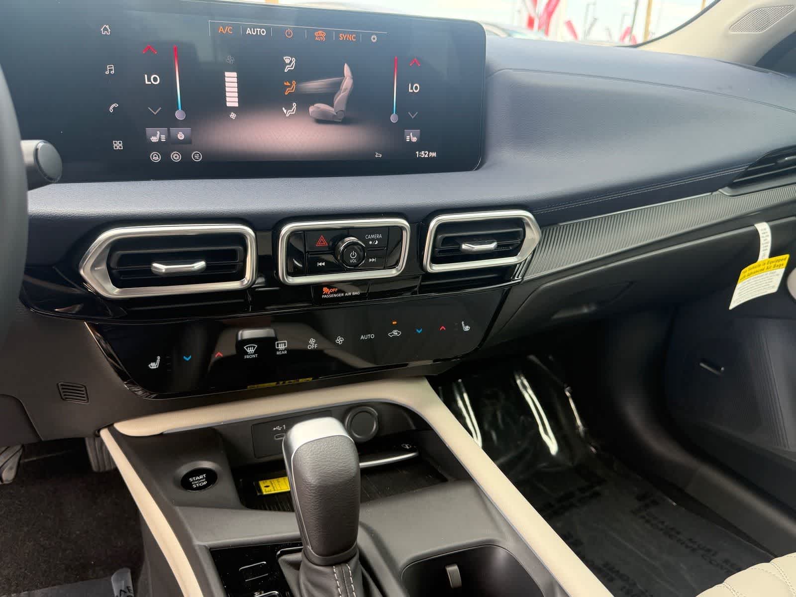 Thumbnail: 2026 Nissan Sentra - 20