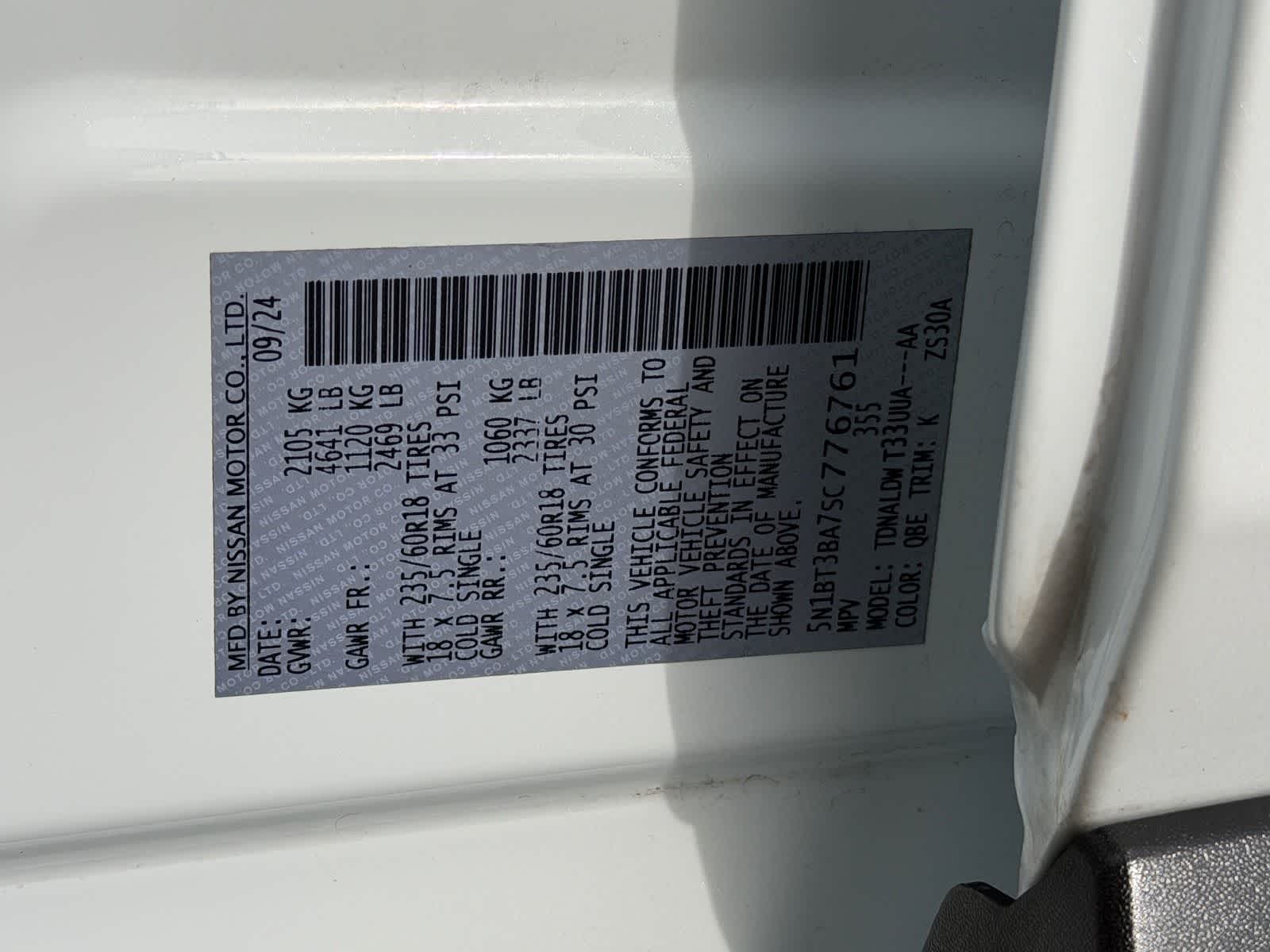 Thumbnail: 2025 Nissan Rogue - 29