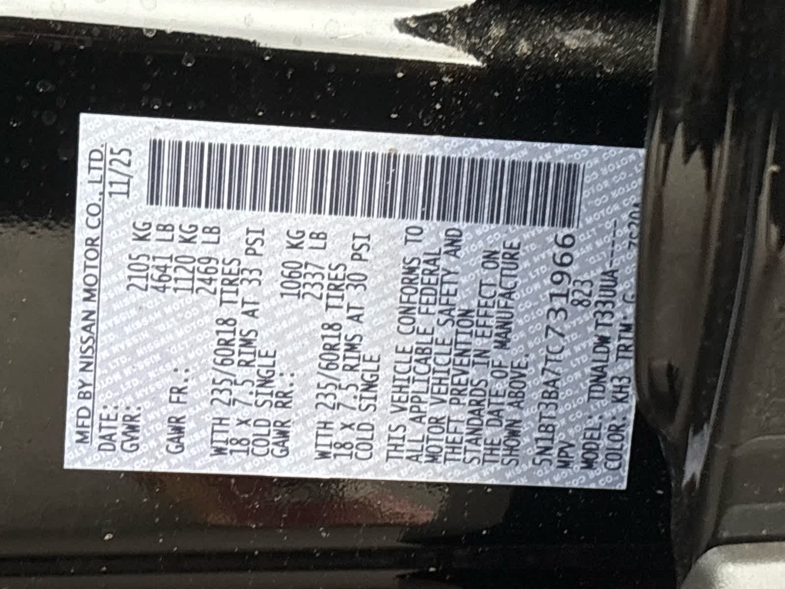 Thumbnail: 2026 Nissan Rogue - 25