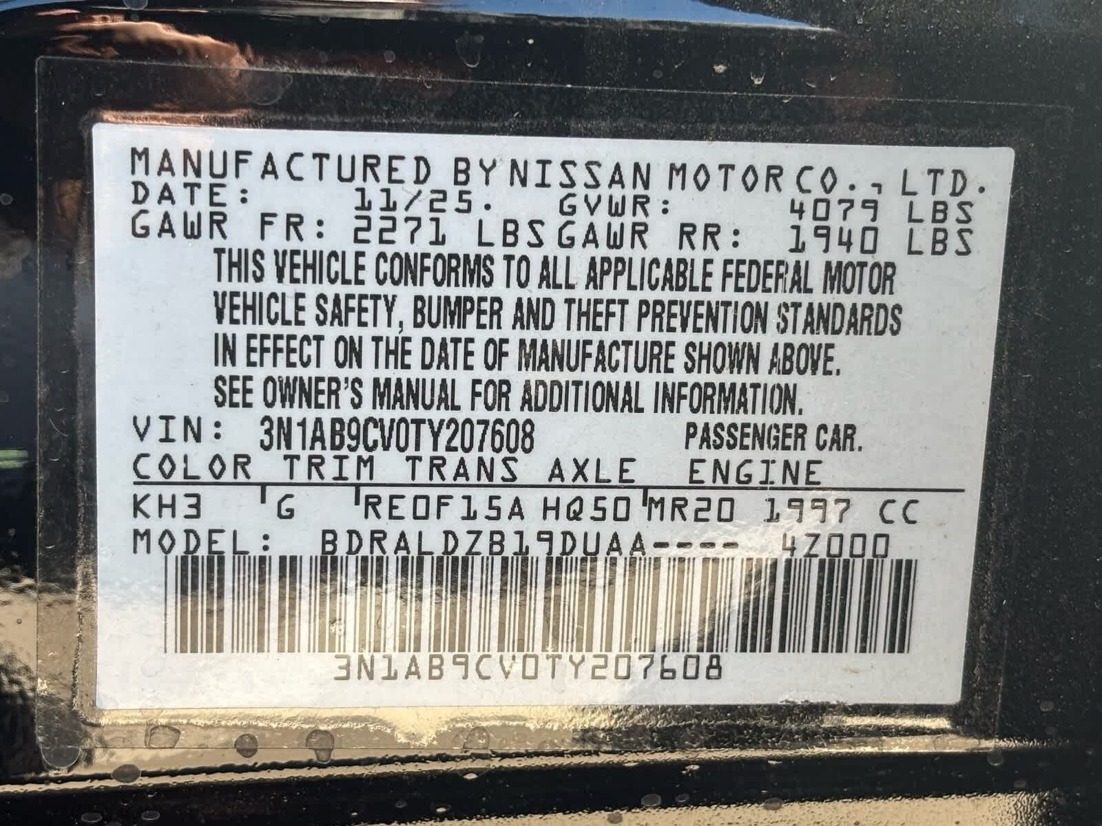 Thumbnail: 2026 Nissan Sentra - 24