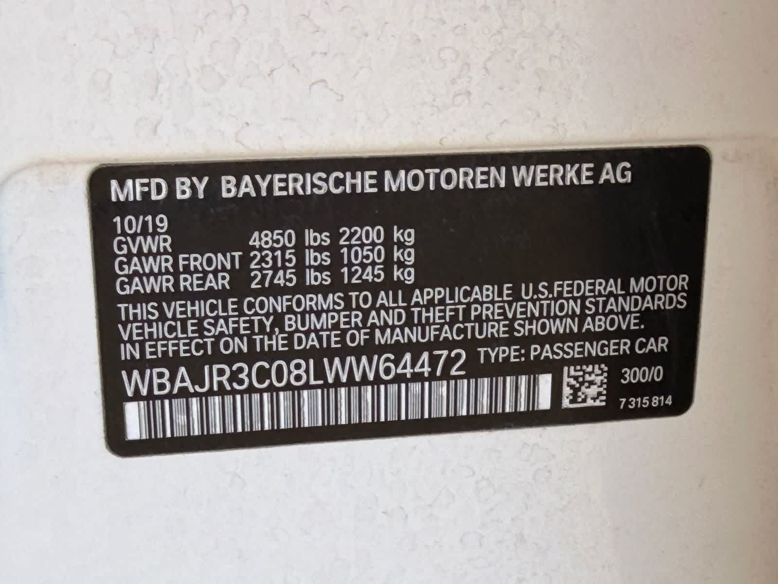 Thumbnail: 2020 BMW 5 Series - 28