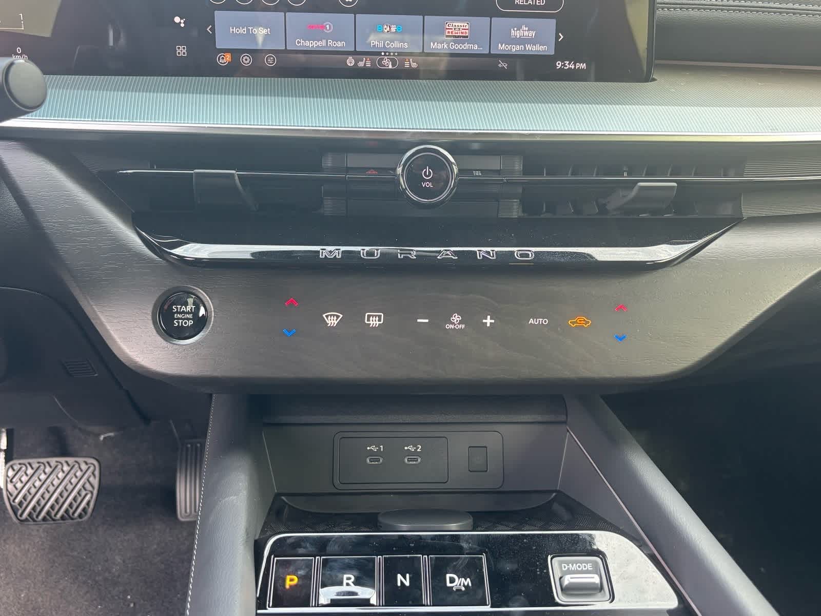 Thumbnail: 2026 Nissan Murano - 22