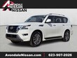  Nissan Armada