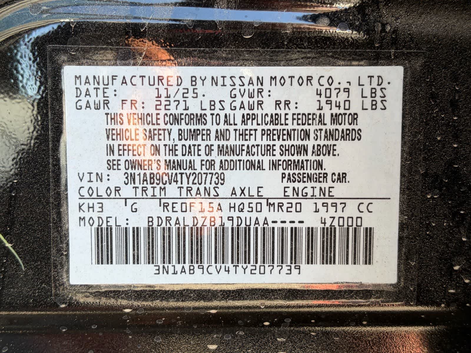 Thumbnail: 2026 Nissan Sentra - 27