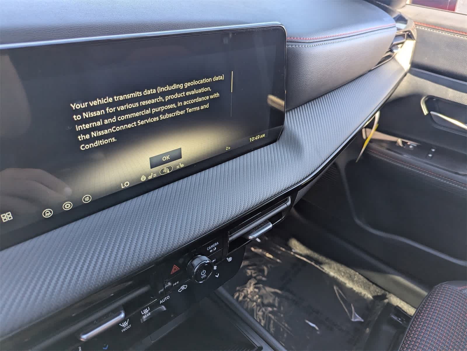 Thumbnail: 2026 Nissan Kicks - 20