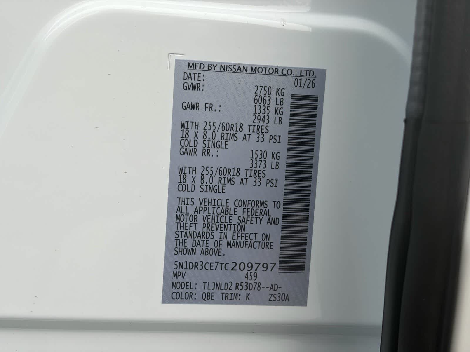 Thumbnail: 2026 Nissan Pathfinder - 22