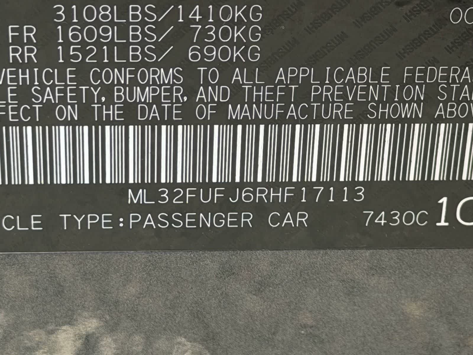 Thumbnail: 2024 Mitsubishi Mirage G4 - 34