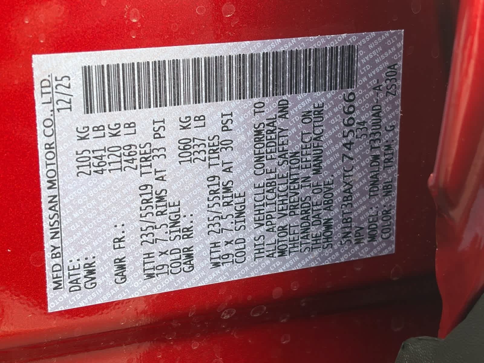 Thumbnail: 2026 Nissan Rogue - 28