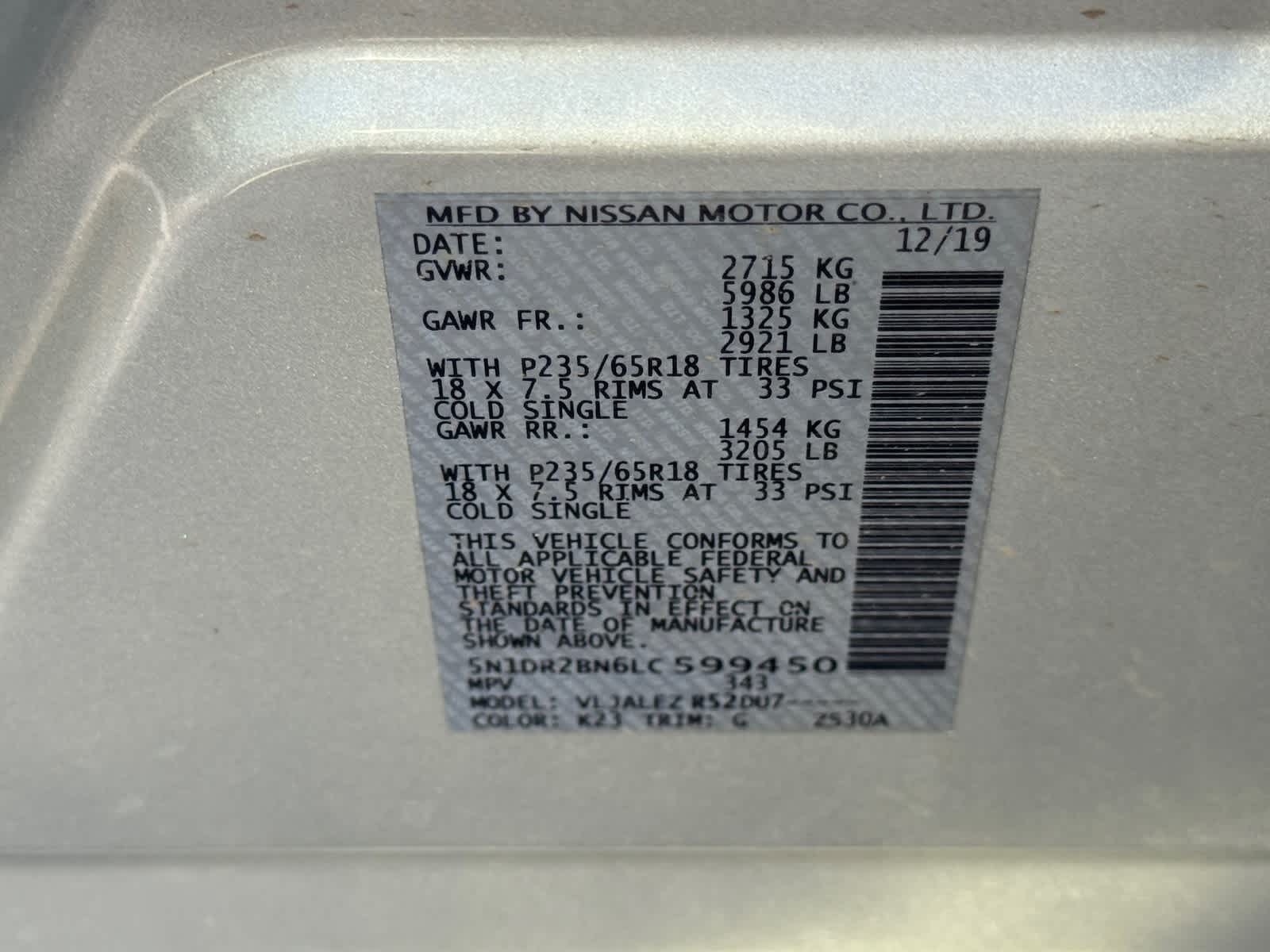 Thumbnail: 2020 Nissan Pathfinder - 20