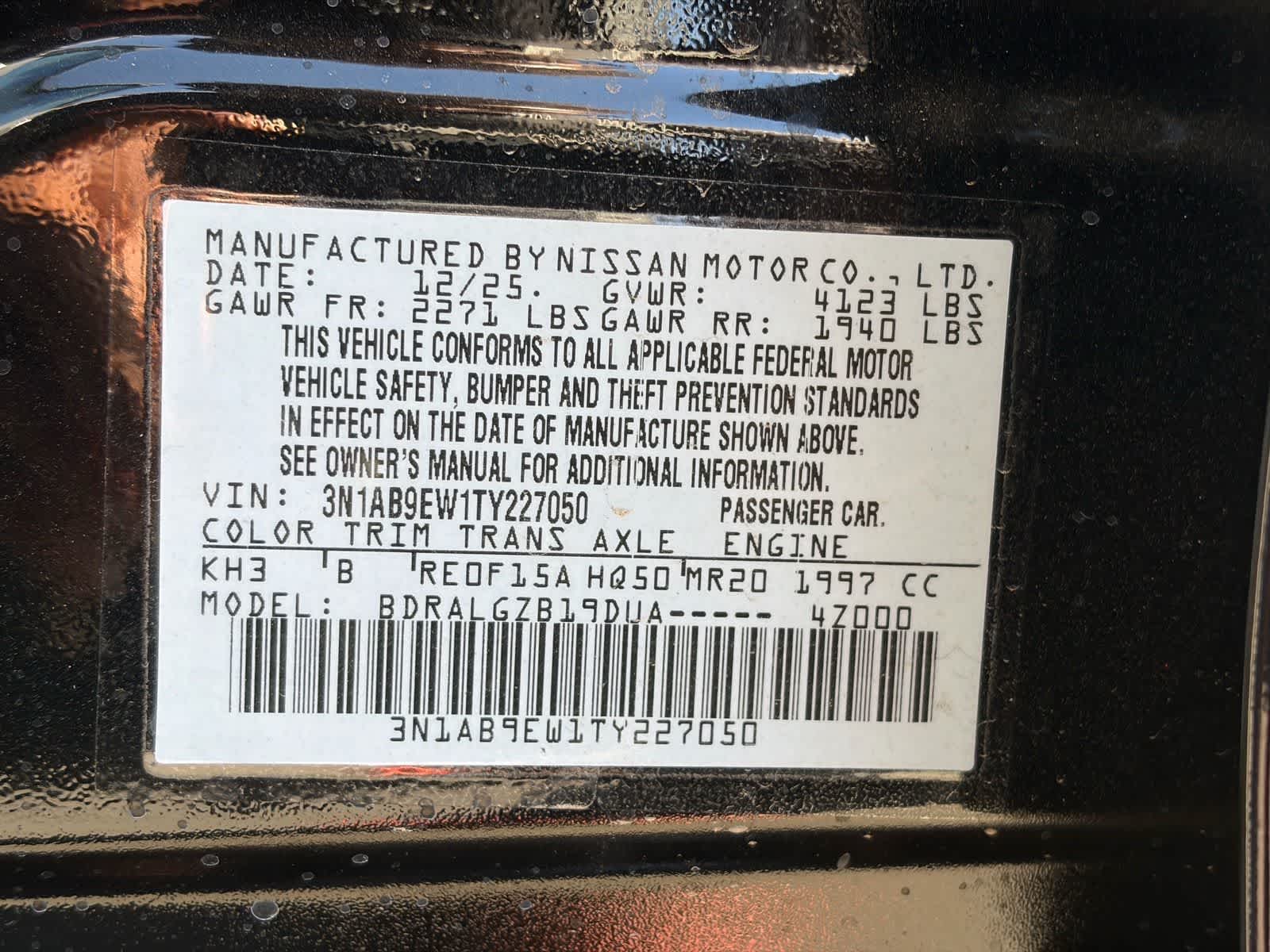 Thumbnail: 2026 Nissan Sentra - 27