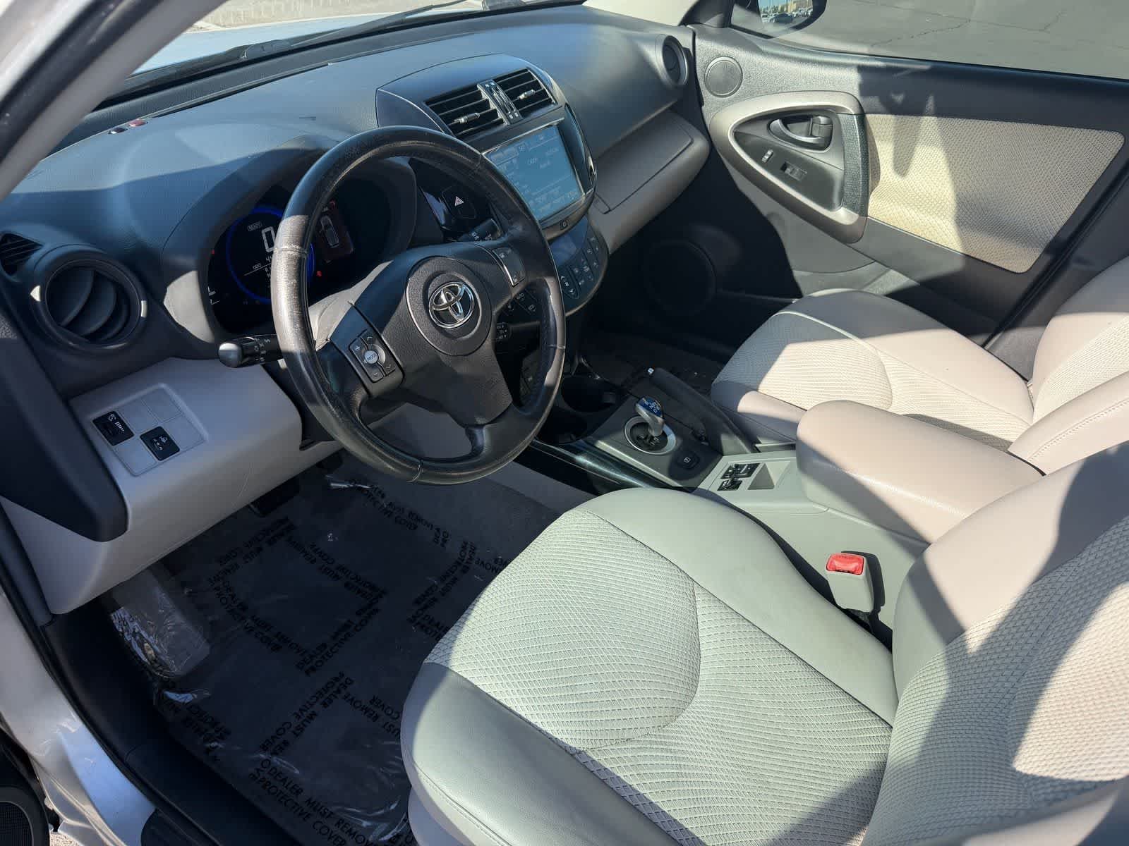 Thumbnail: 2014 Toyota RAV4 - 13