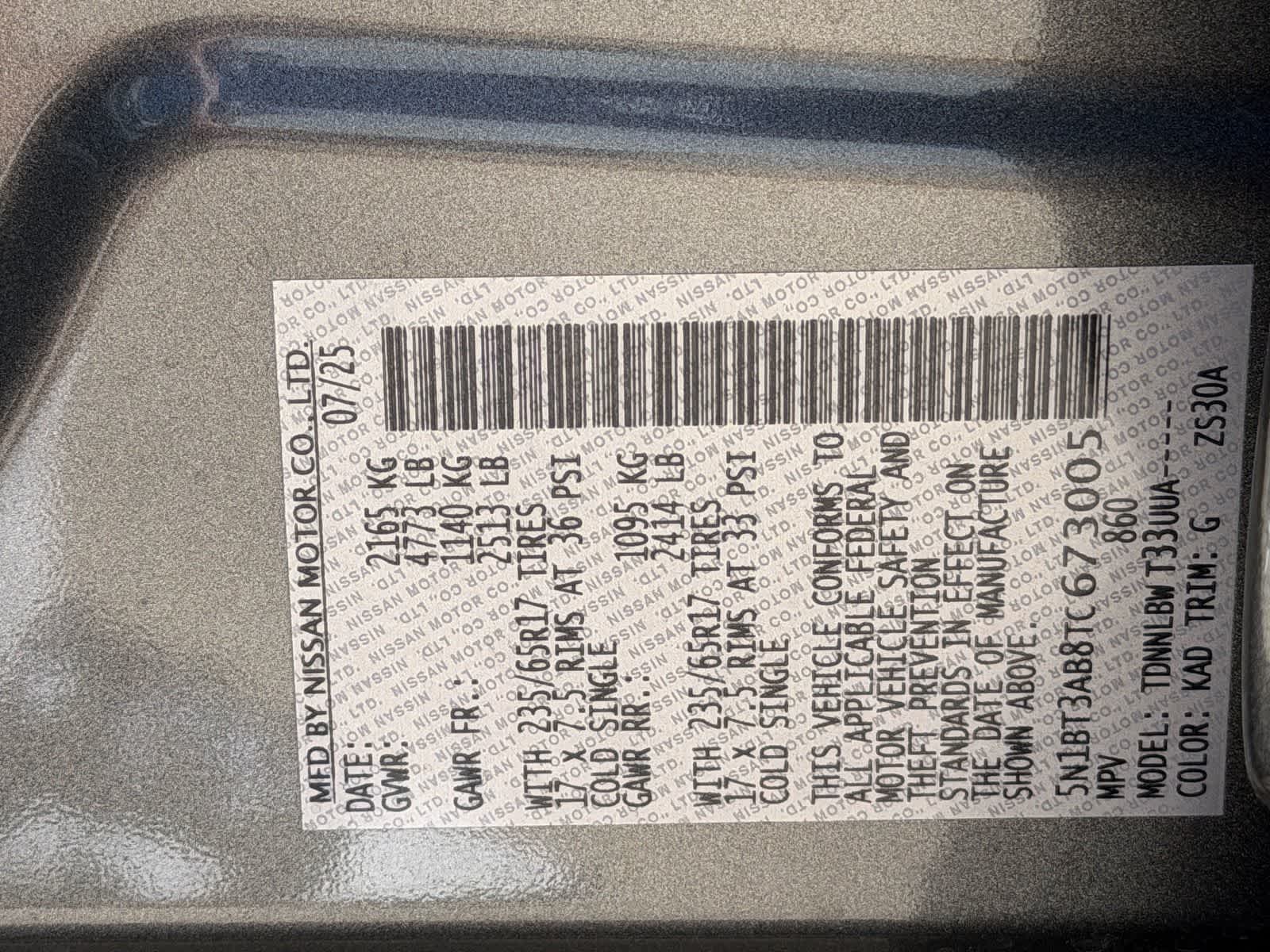 Thumbnail: 2026 Nissan Rogue - 29