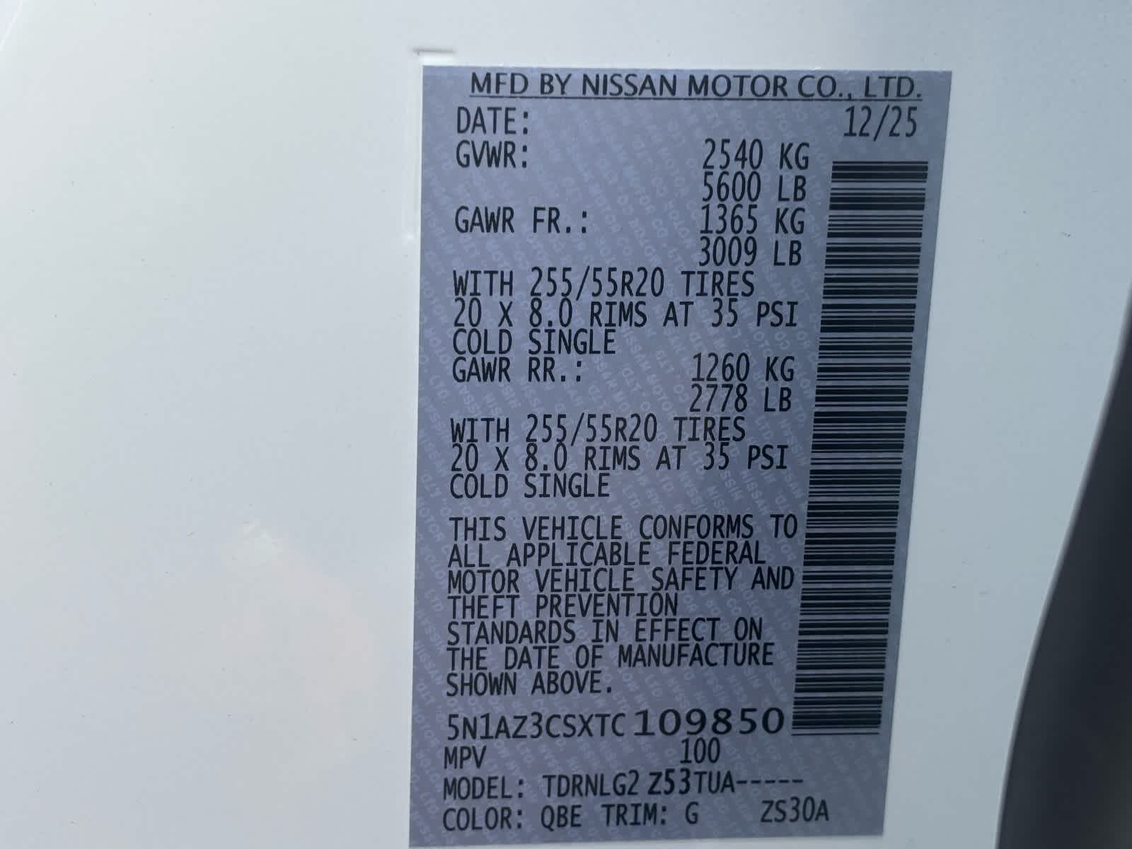 Thumbnail: 2026 Nissan Murano - 27