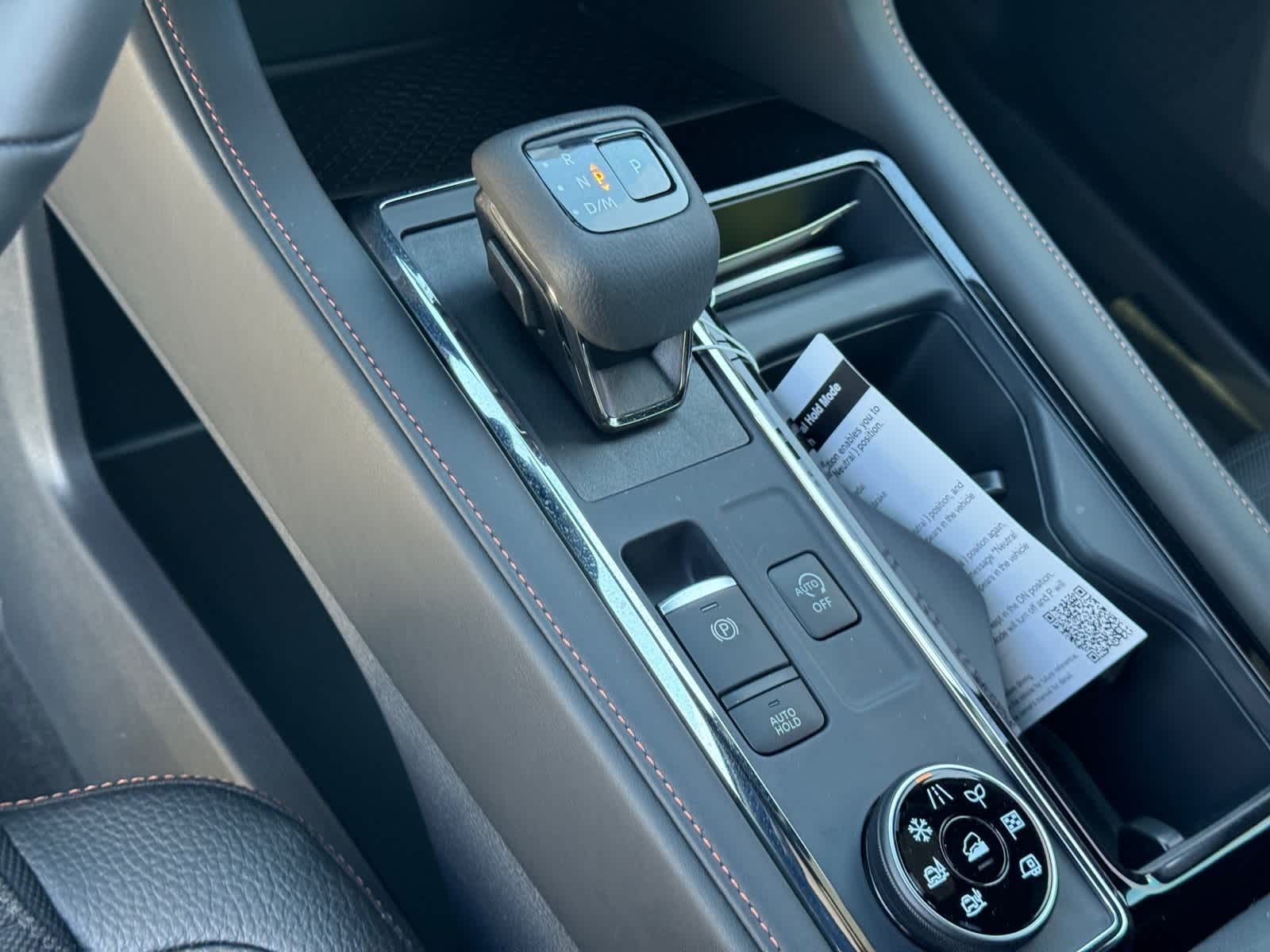 Thumbnail: 2025 Nissan Pathfinder - 19