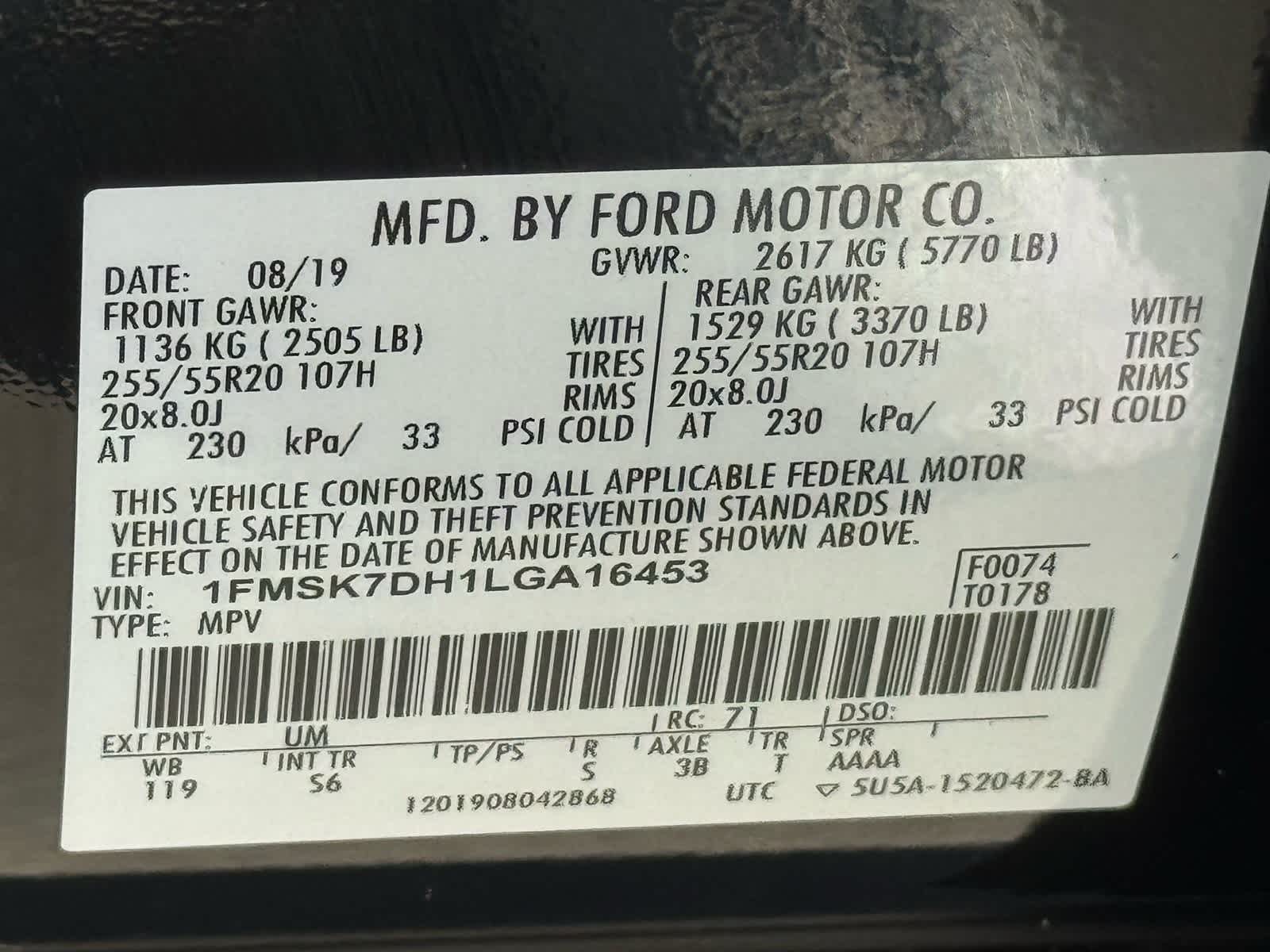 Thumbnail: 2020 Ford Explorer - 32