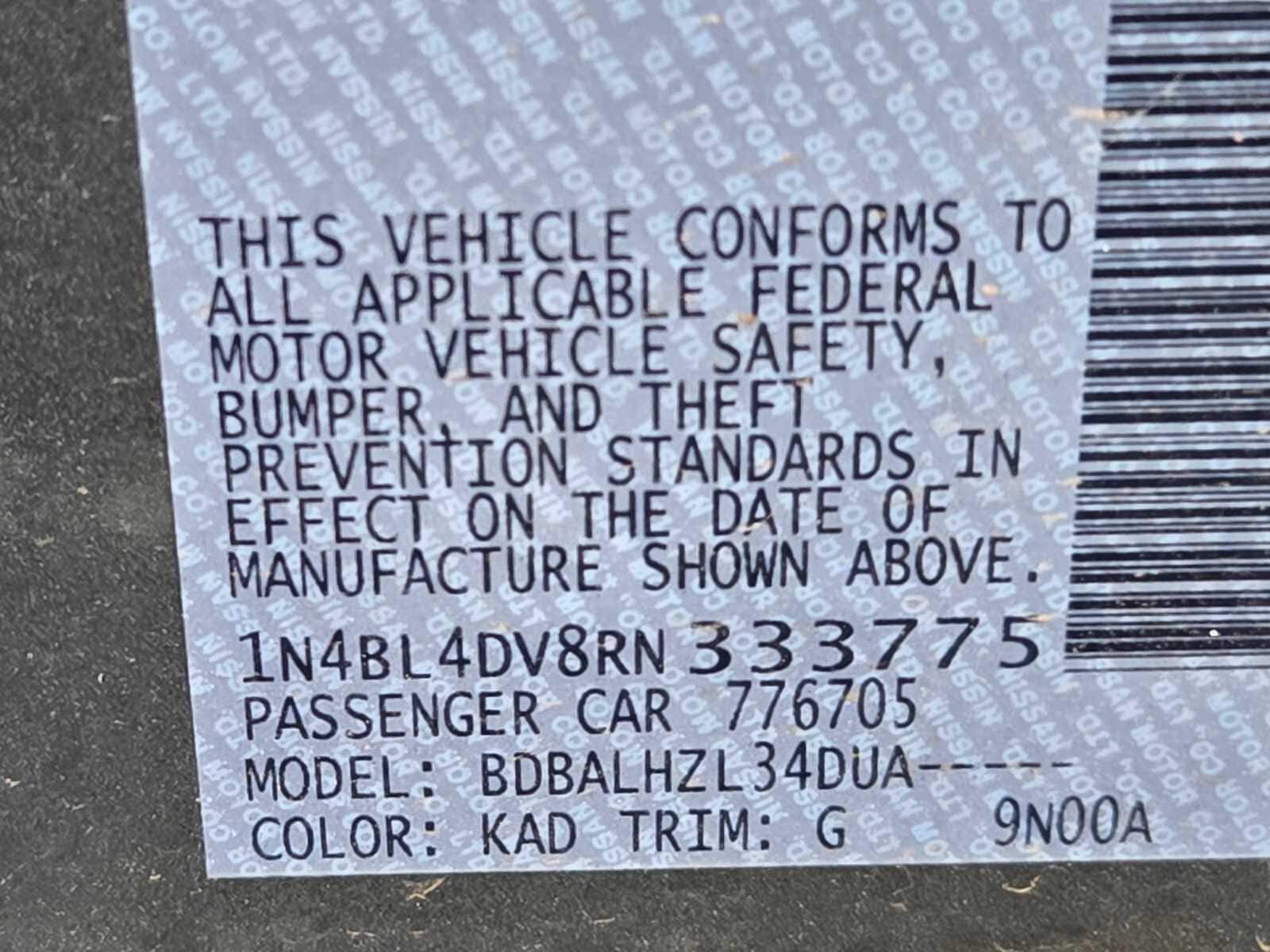 Thumbnail: 2024 Nissan Altima - 20