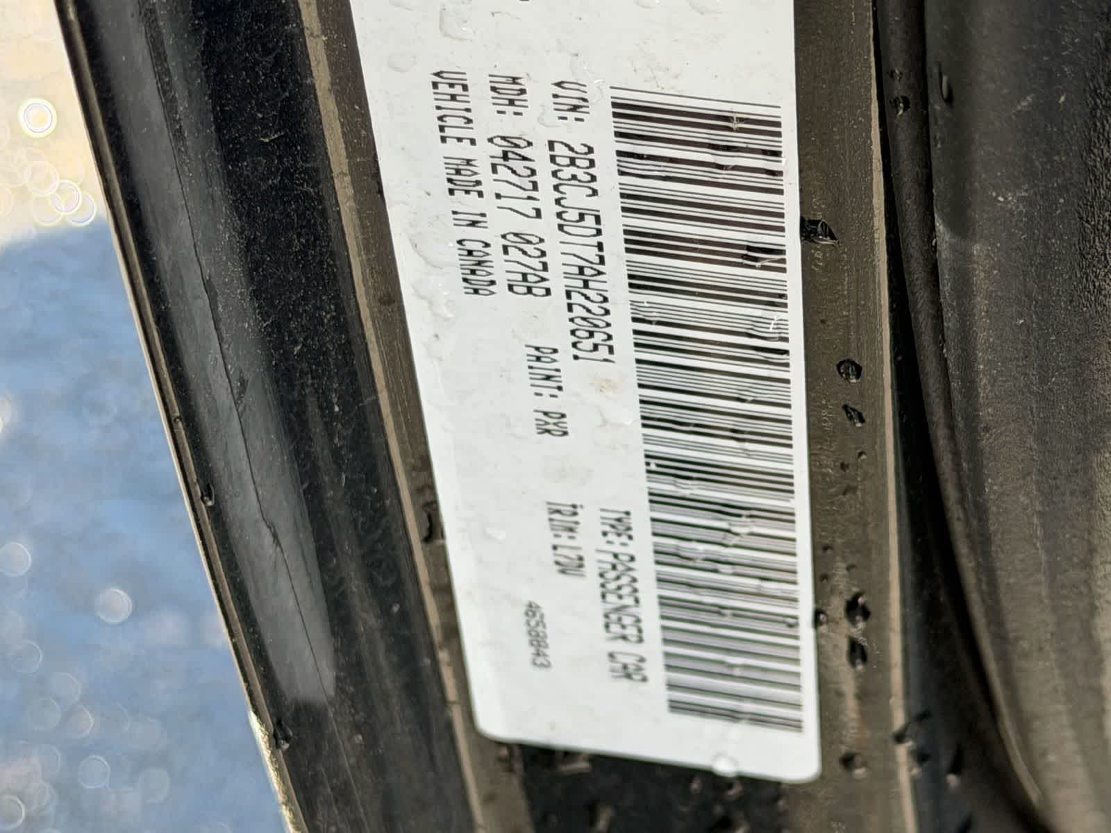 Thumbnail: 2010 Dodge Challenger - 16