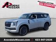  Nissan Armada
