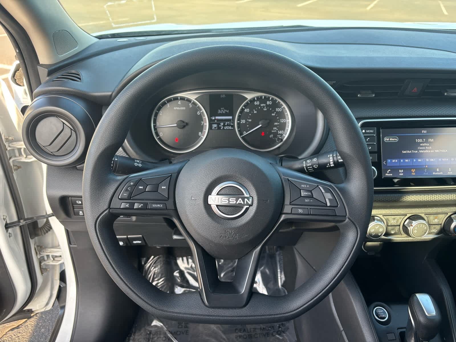 Thumbnail: 2023 Nissan Kicks - 17