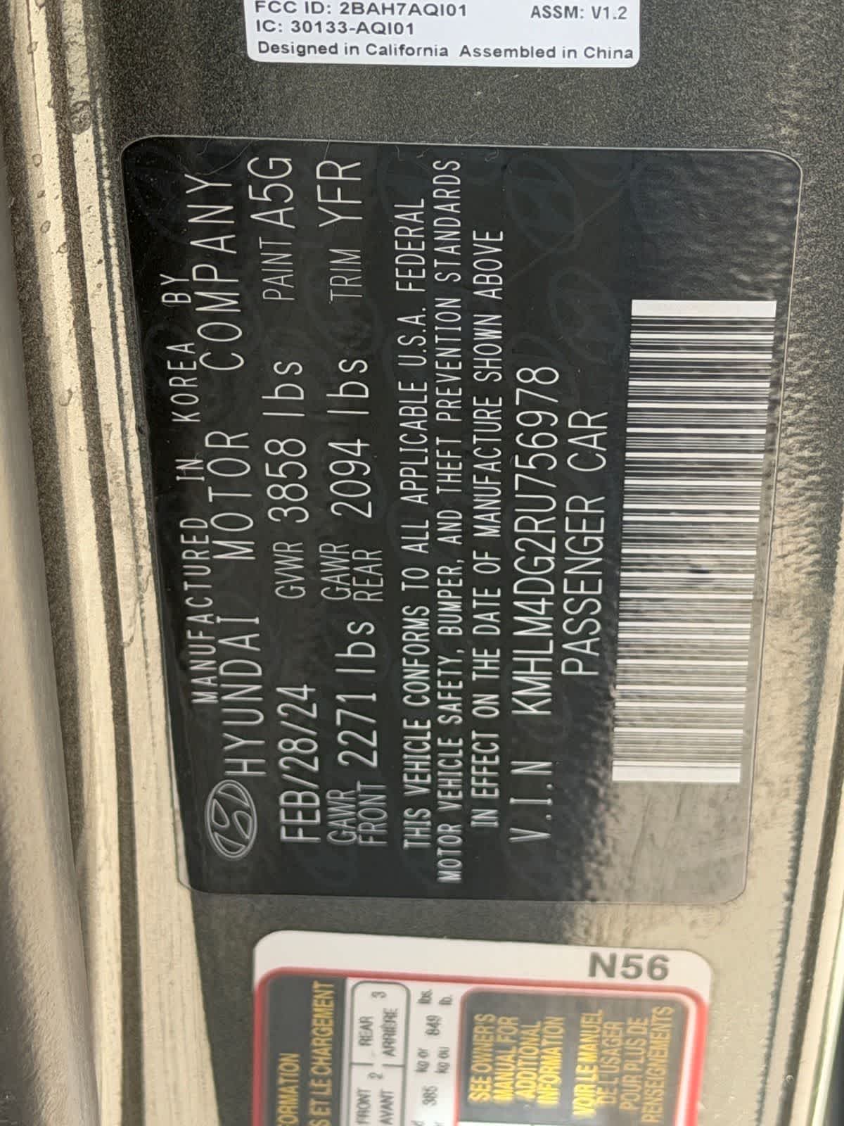 Thumbnail: 2024 Hyundai Elantra - 30