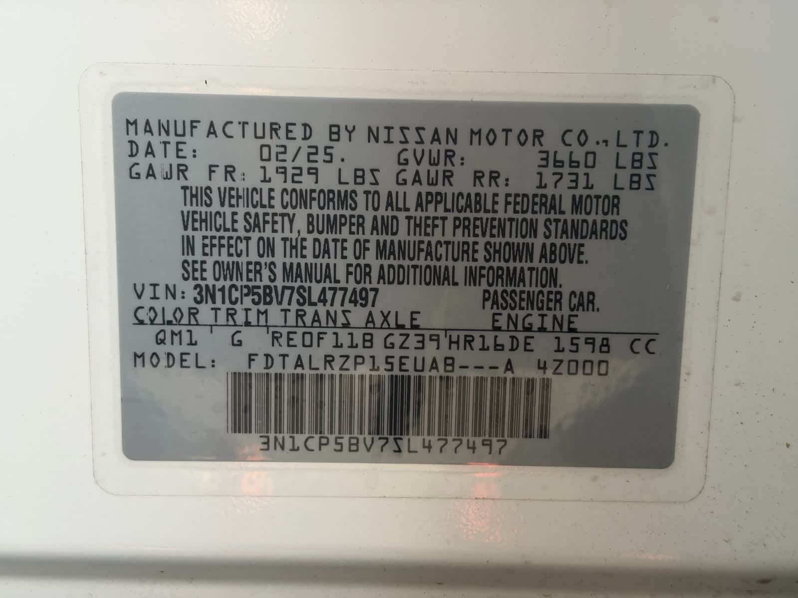 Thumbnail: 2025 Nissan Kicks - 26