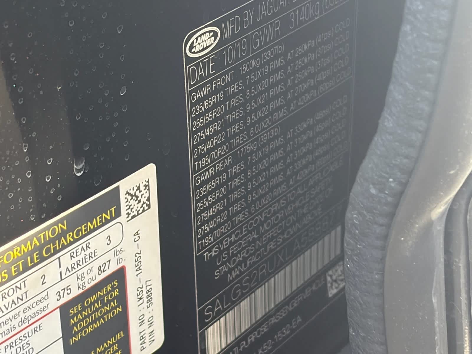 Thumbnail: 2020 Land Rover Range Rover - 18