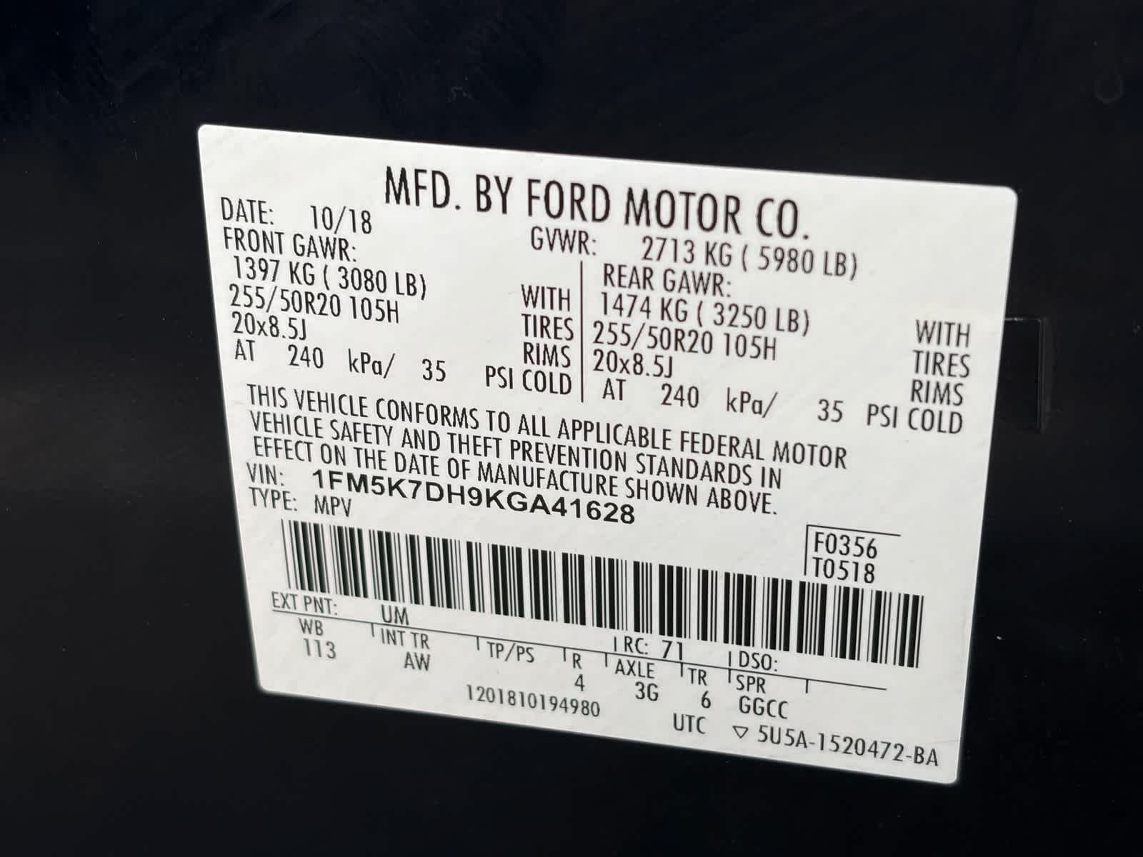 Thumbnail: 2019 Ford Explorer - 23