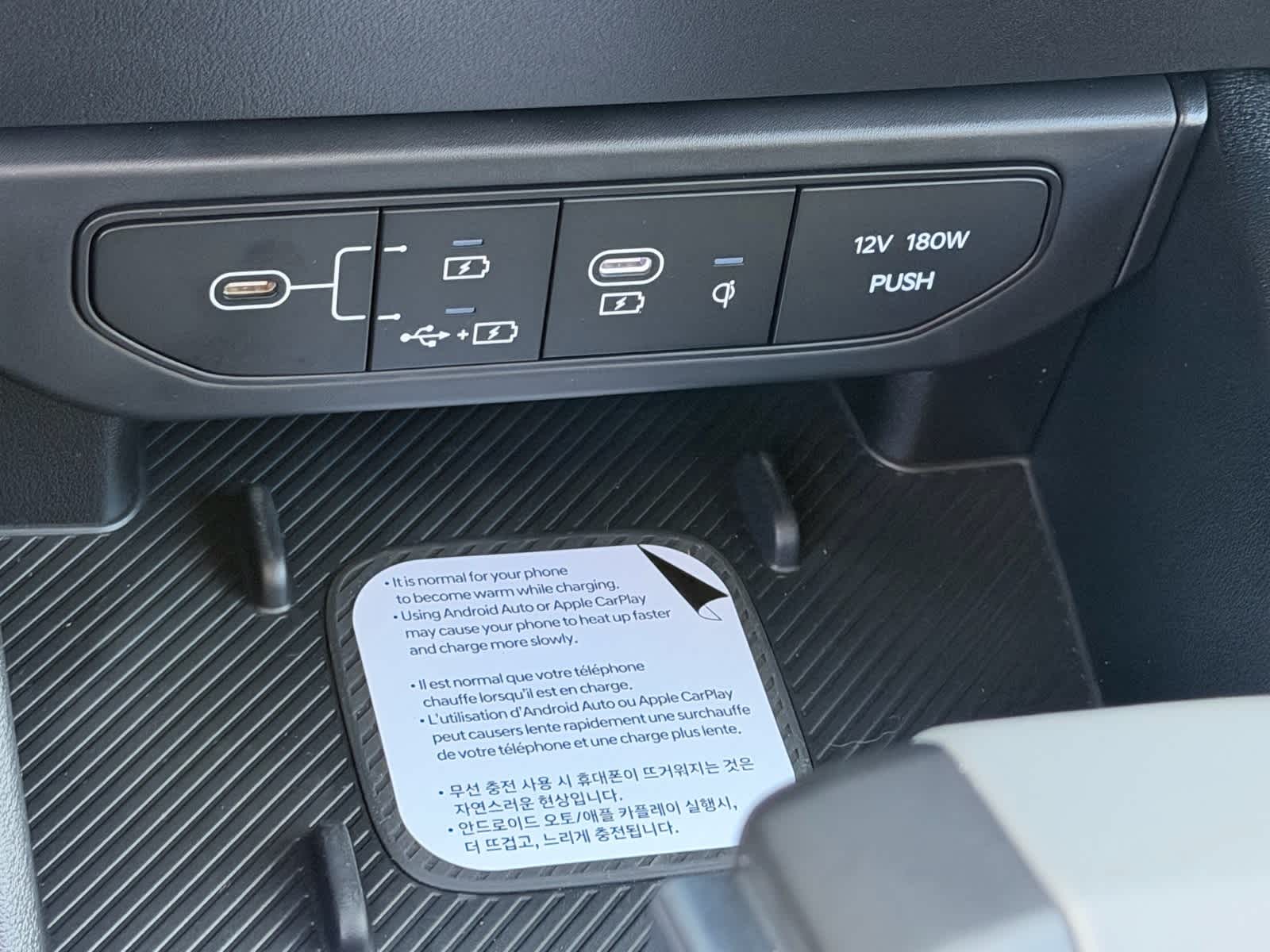 Thumbnail: 2025 Kia K4 - 11