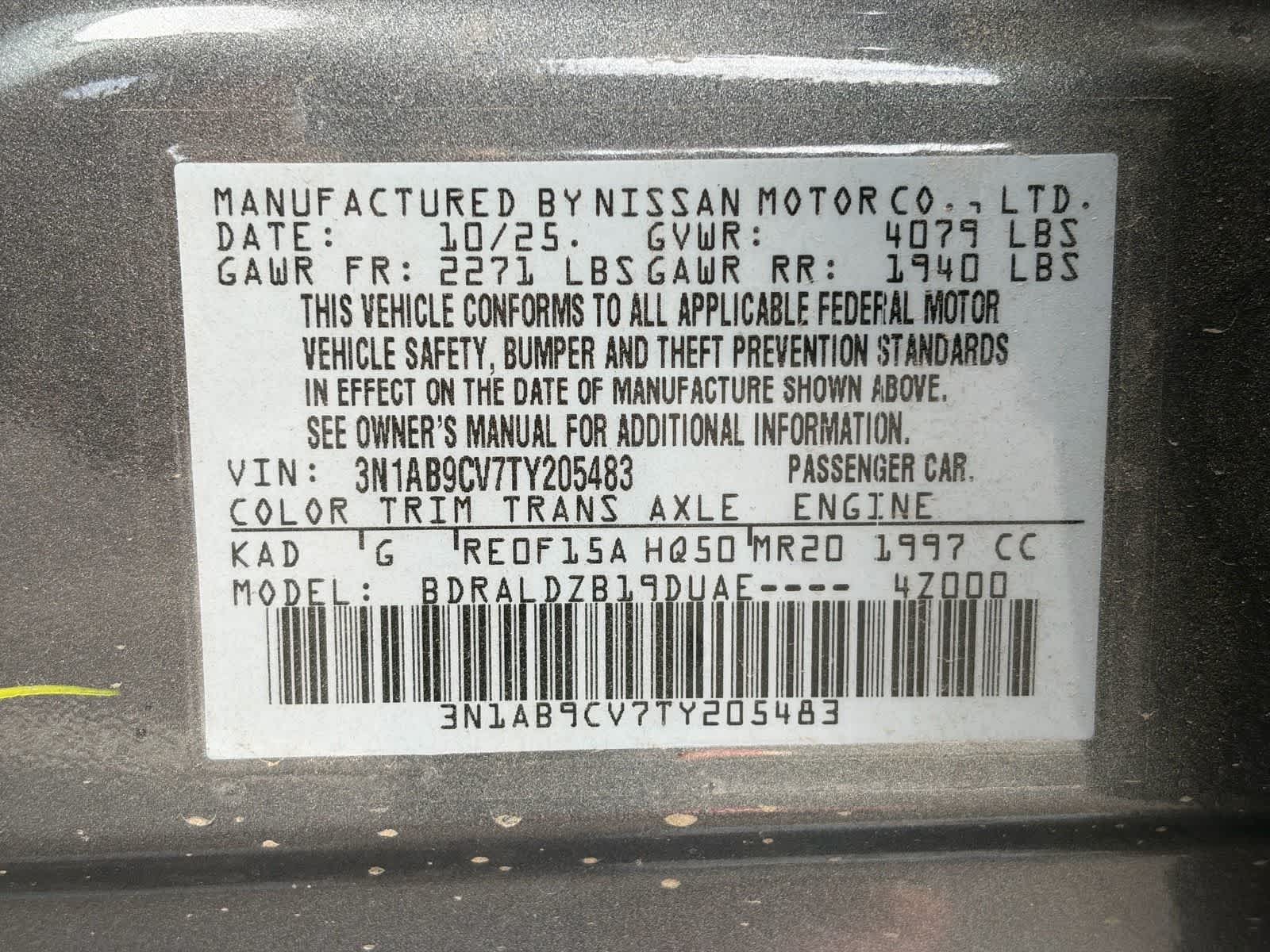 Thumbnail: 2026 Nissan Sentra - 26