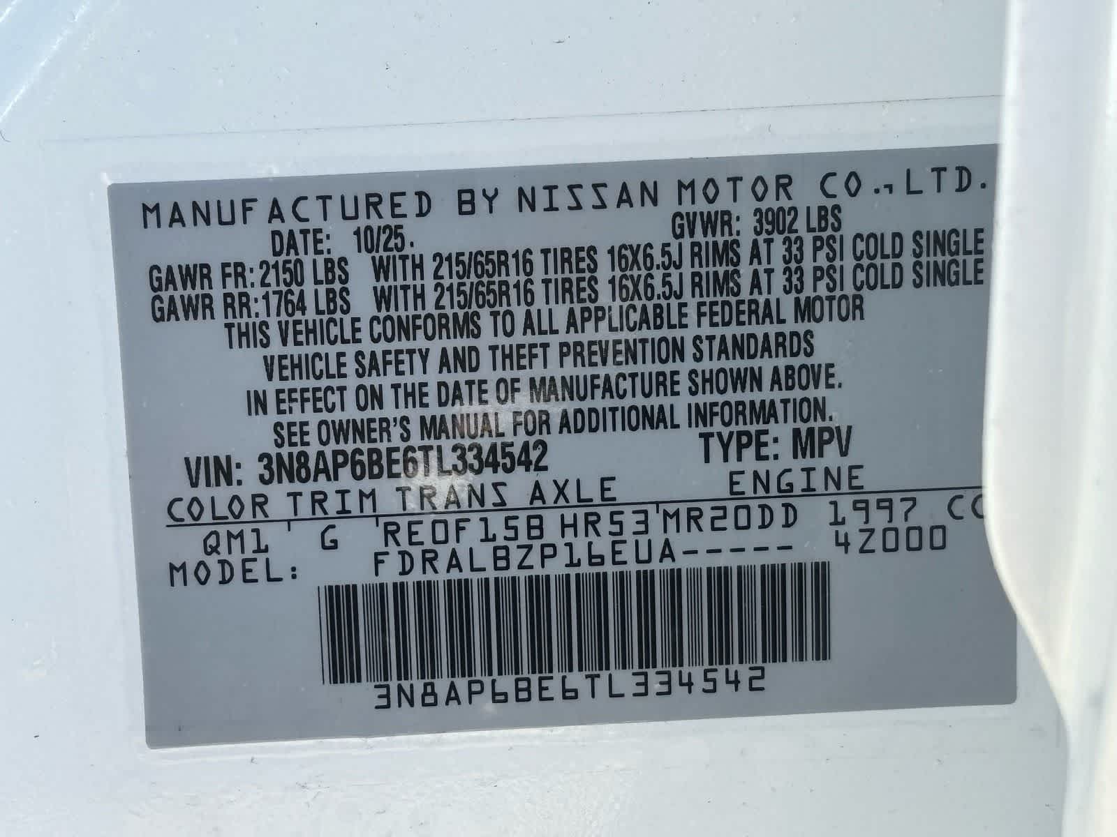 Thumbnail: 2026 Nissan Kicks - 28