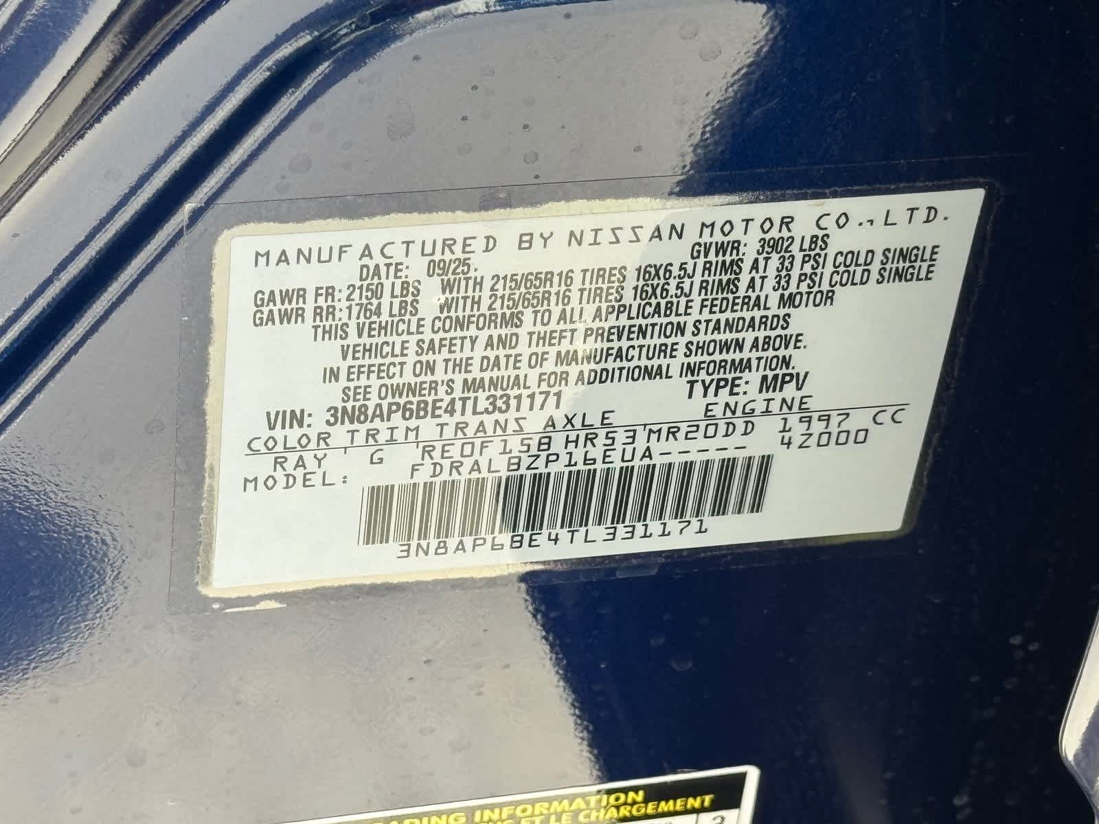 Thumbnail: 2026 Nissan Kicks - 25