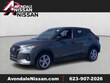  Nissan Kicks Play