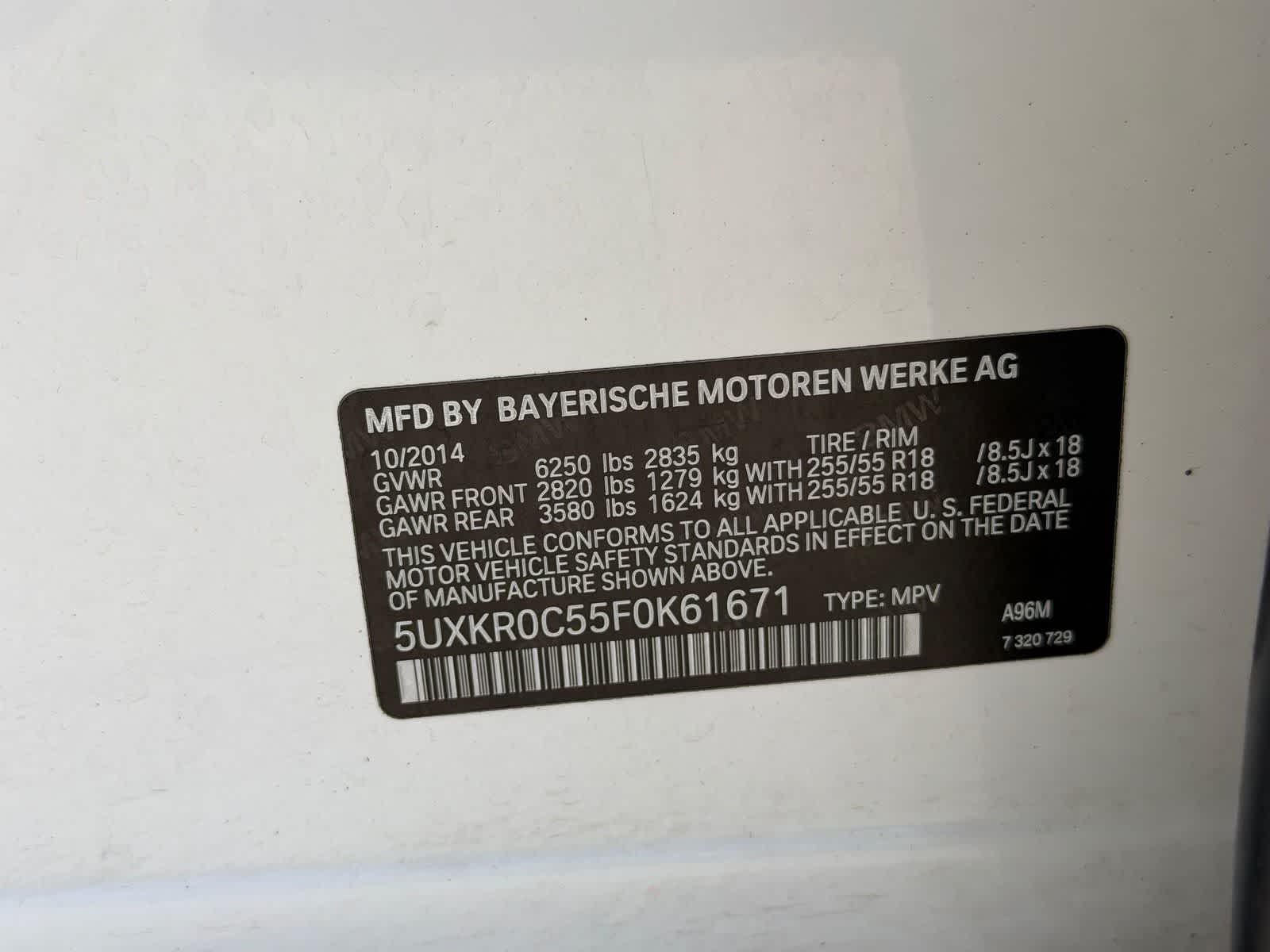 Thumbnail: 2015 BMW X5 - 32
