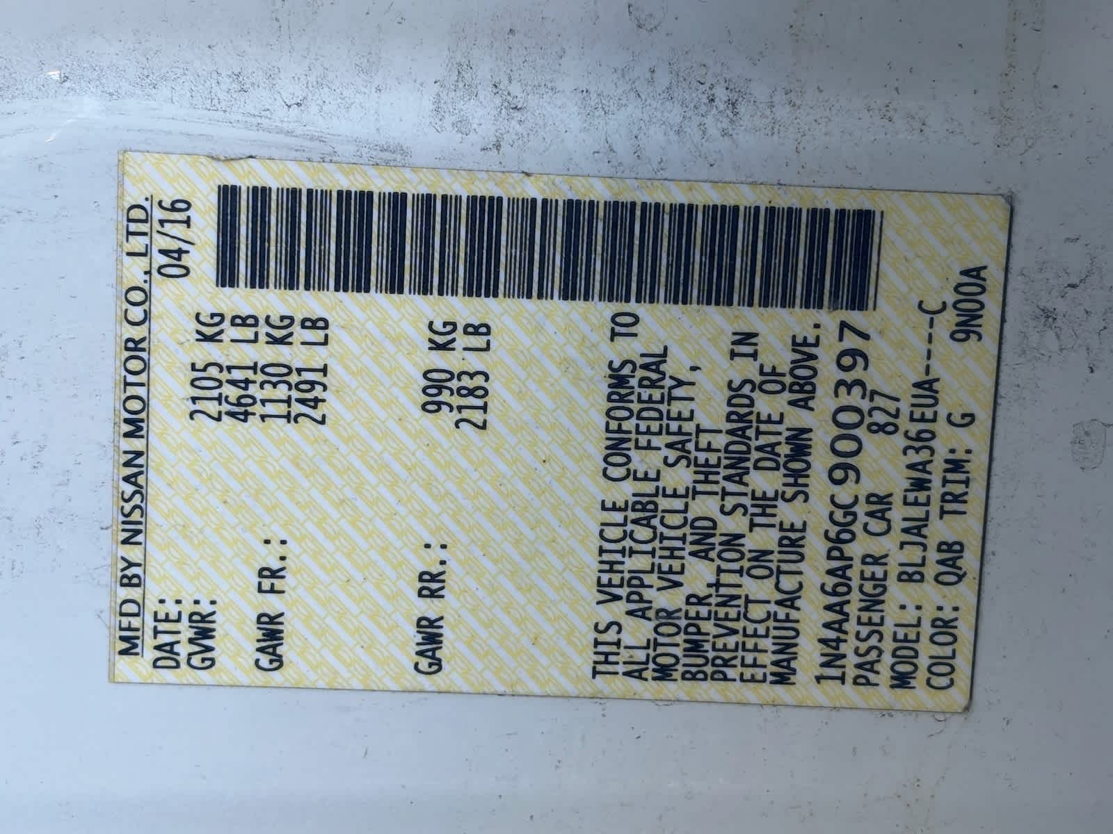 Thumbnail: 2016 Nissan Maxima - 15