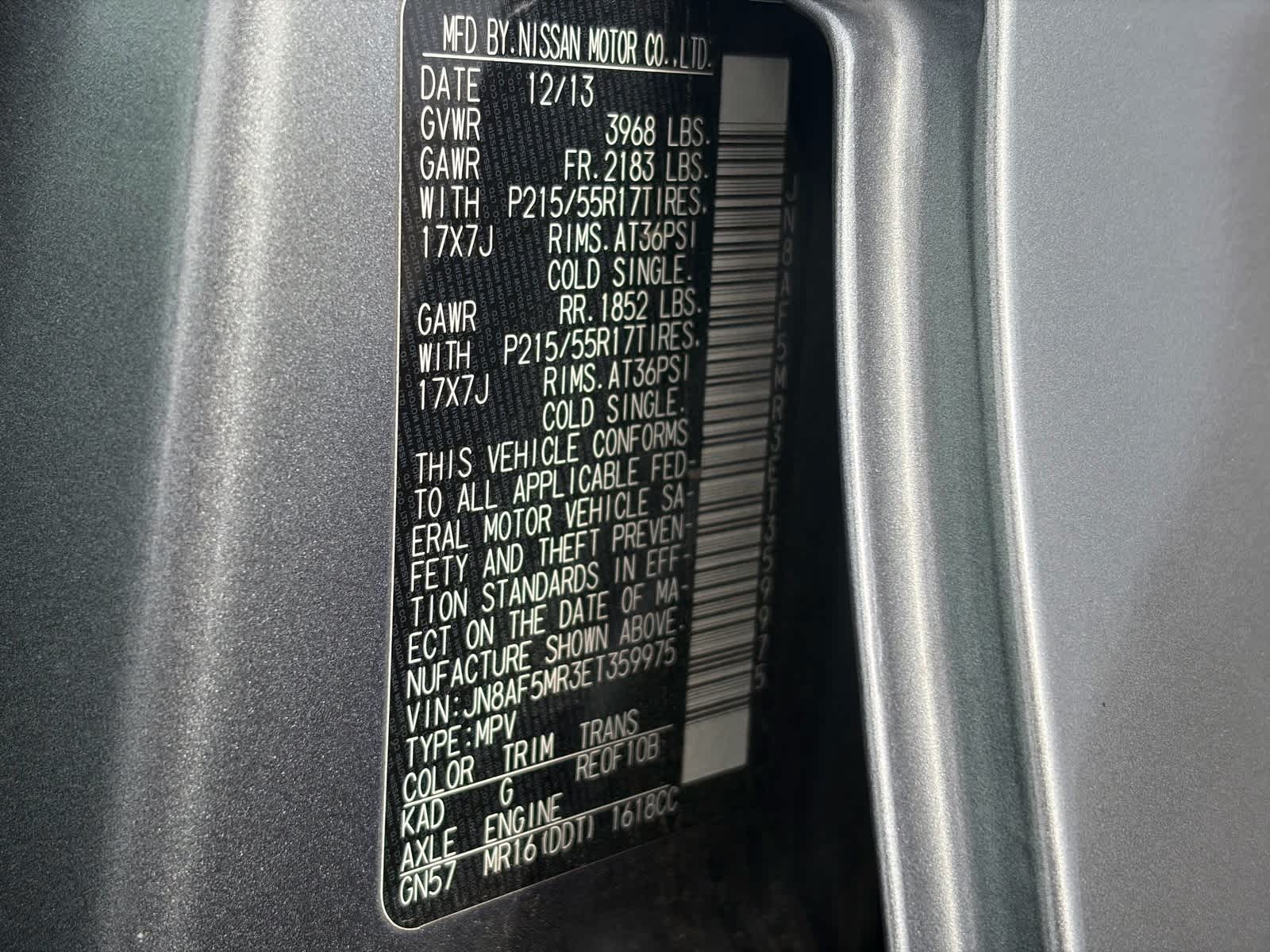 Thumbnail: 2014 Nissan Juke - 18