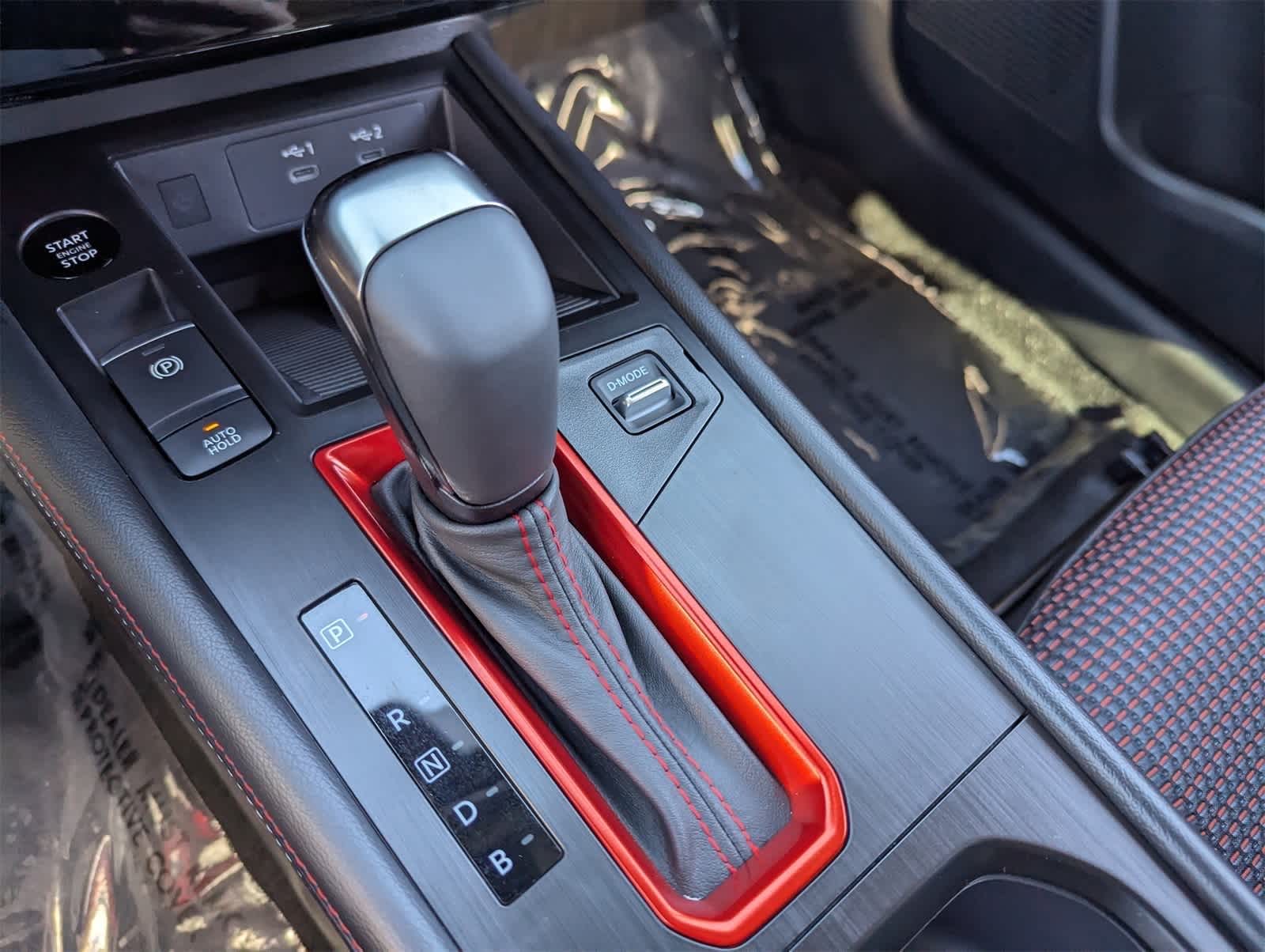 Thumbnail: 2026 Nissan Kicks - 23