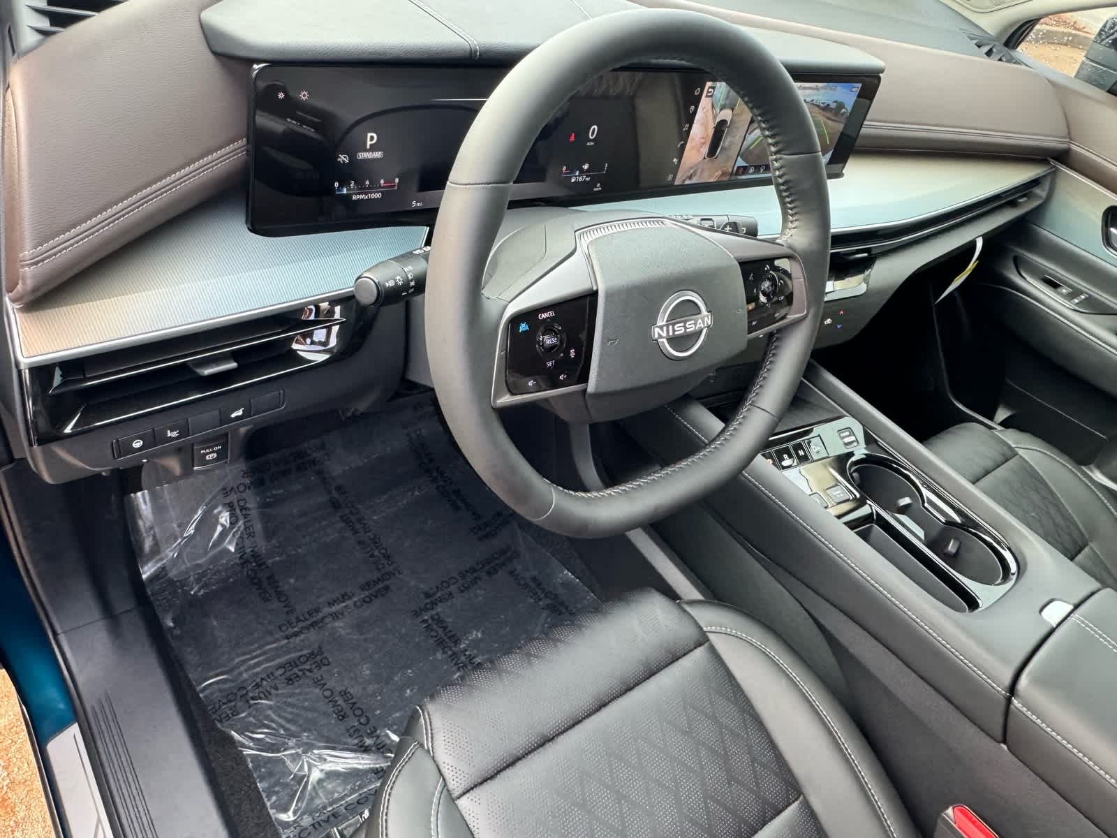 Thumbnail: 2026 Nissan Murano - 2