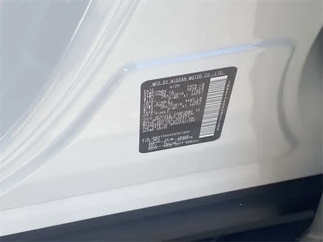 Thumbnail: 2025 Nissan Armada - 26