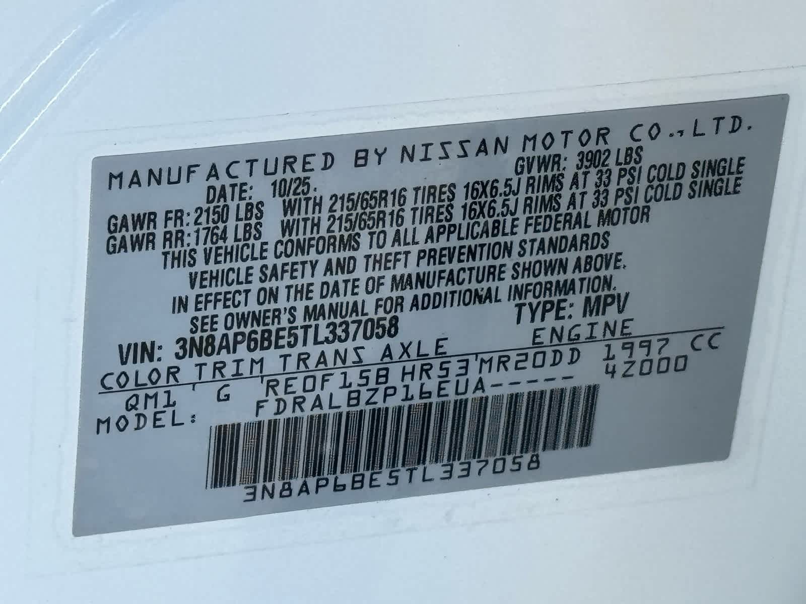 Thumbnail: 2026 Nissan Kicks - 23